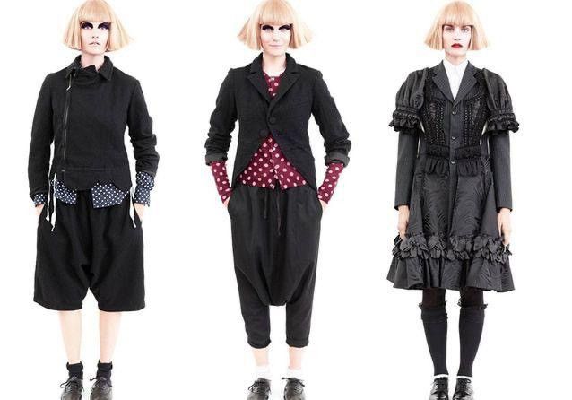 Comme des Garcons × H&M Comme Des Garcons Rei Kawakubo Wool Hair Jacket Size M / US 6-8 / IT 42-44 - 1 Thumbnail
