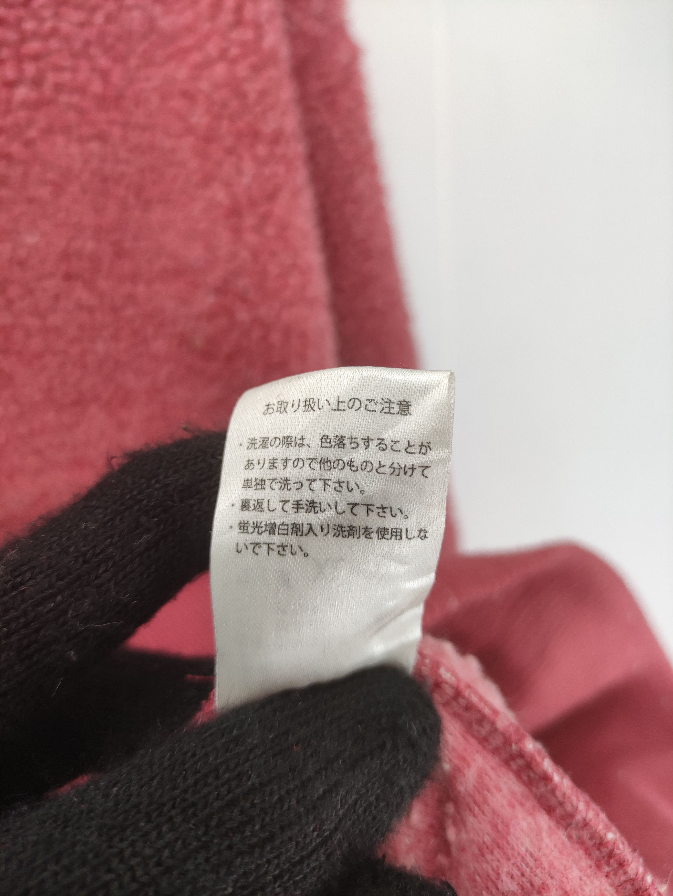 Japanese Brand Vintage Camp7 Fleece Sweater Jumper Size US M / EU 48-50 / 2 - 6 Thumbnail