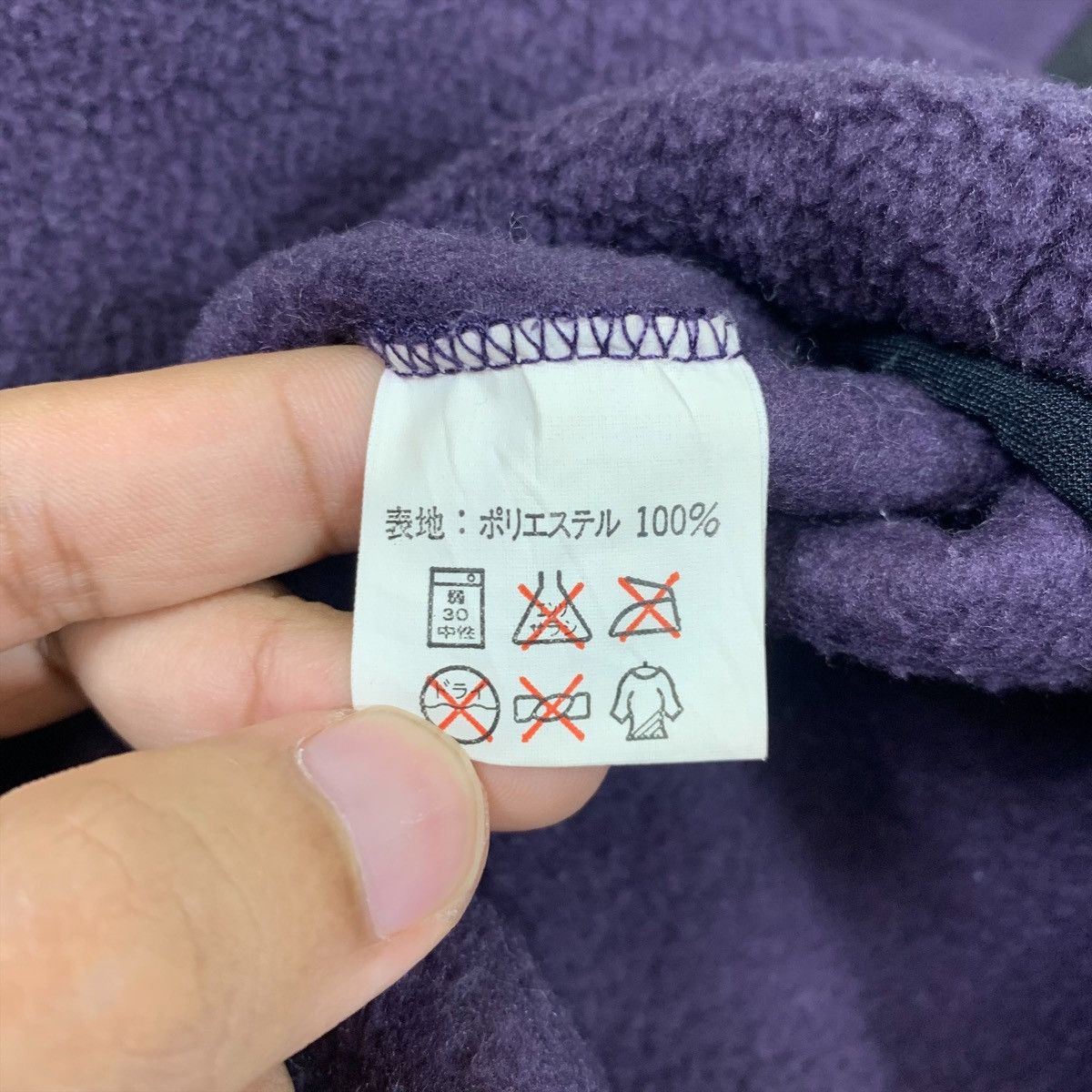 Sierra Designs × Vintage SIERRA DESIGNS Outdoor Sport Fleece Half Zipper Sweatshirt Size US M / EU 48-50 / 2 - 6 Thumbnail
