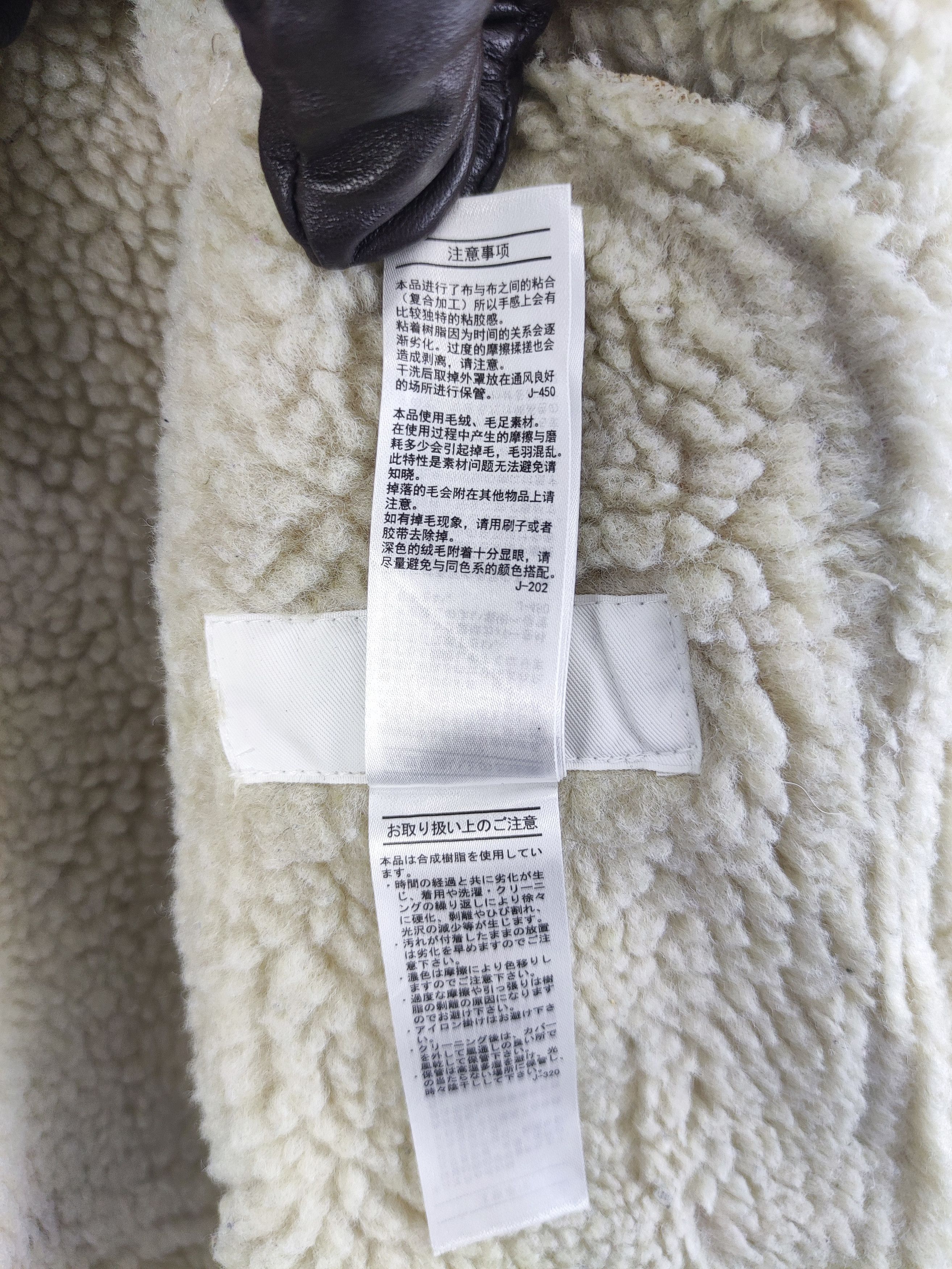 SLY Vintage Sly Moleskin Jacket Lining Sherpa Zipper Size M / US 6-8 / IT 42-44 - 8 Thumbnail