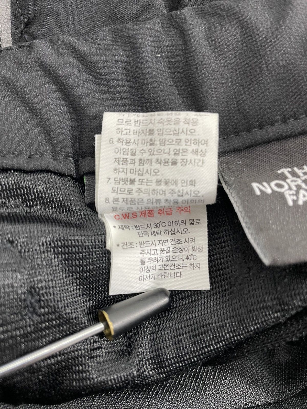 The North Face ❌Final Drop❌ The north face Dyno series hiking pants w32 Size US 32 / EU 48 - 11 Thumbnail