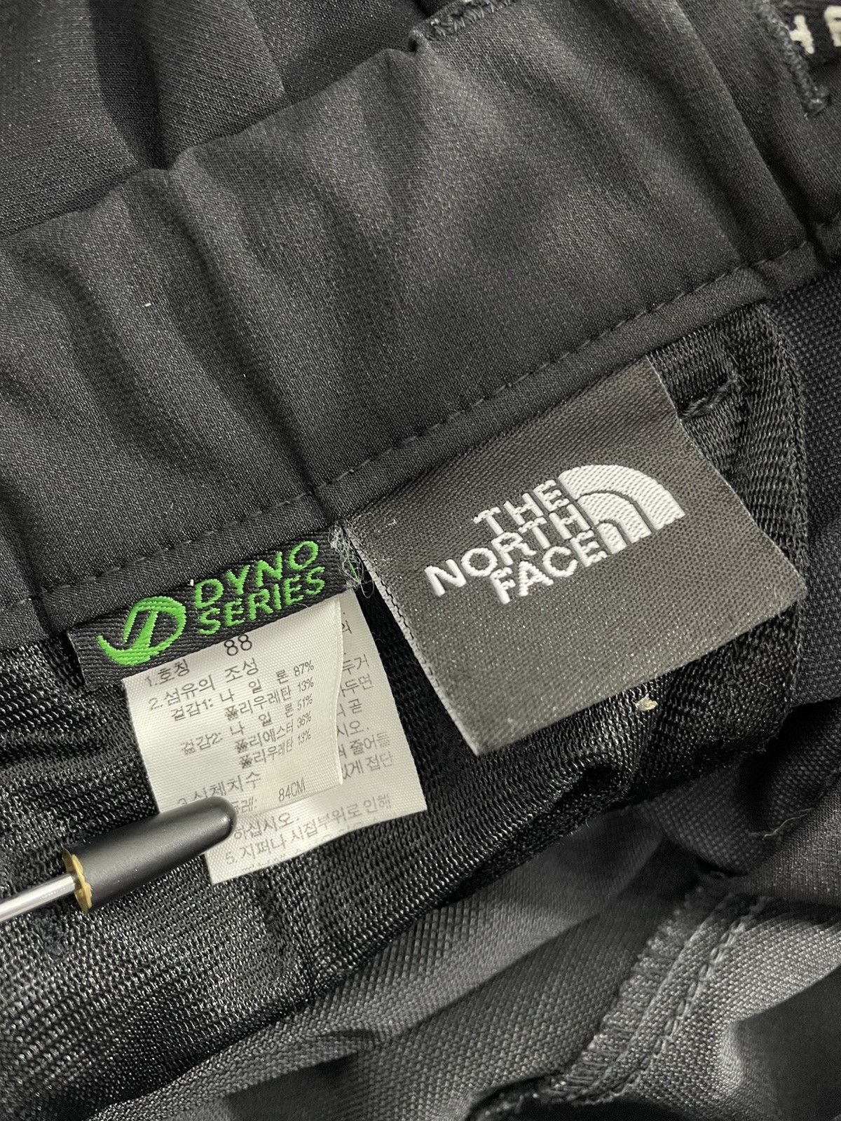 The North Face ❌Final Drop❌ The north face Dyno series hiking pants w32 Size US 32 / EU 48 - 10 Thumbnail