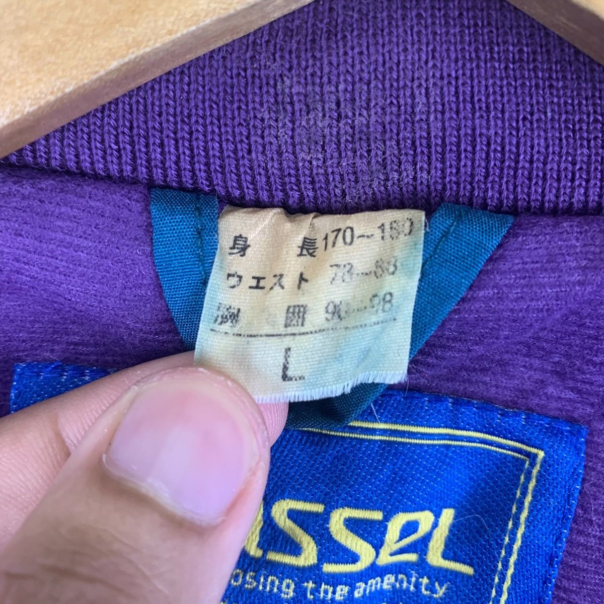 Vintage Vintage TASSEL Fishing Gear Outdoor Sportswear Bomber Jacket Size US L / EU 52-54 / 3 - 7 Thumbnail