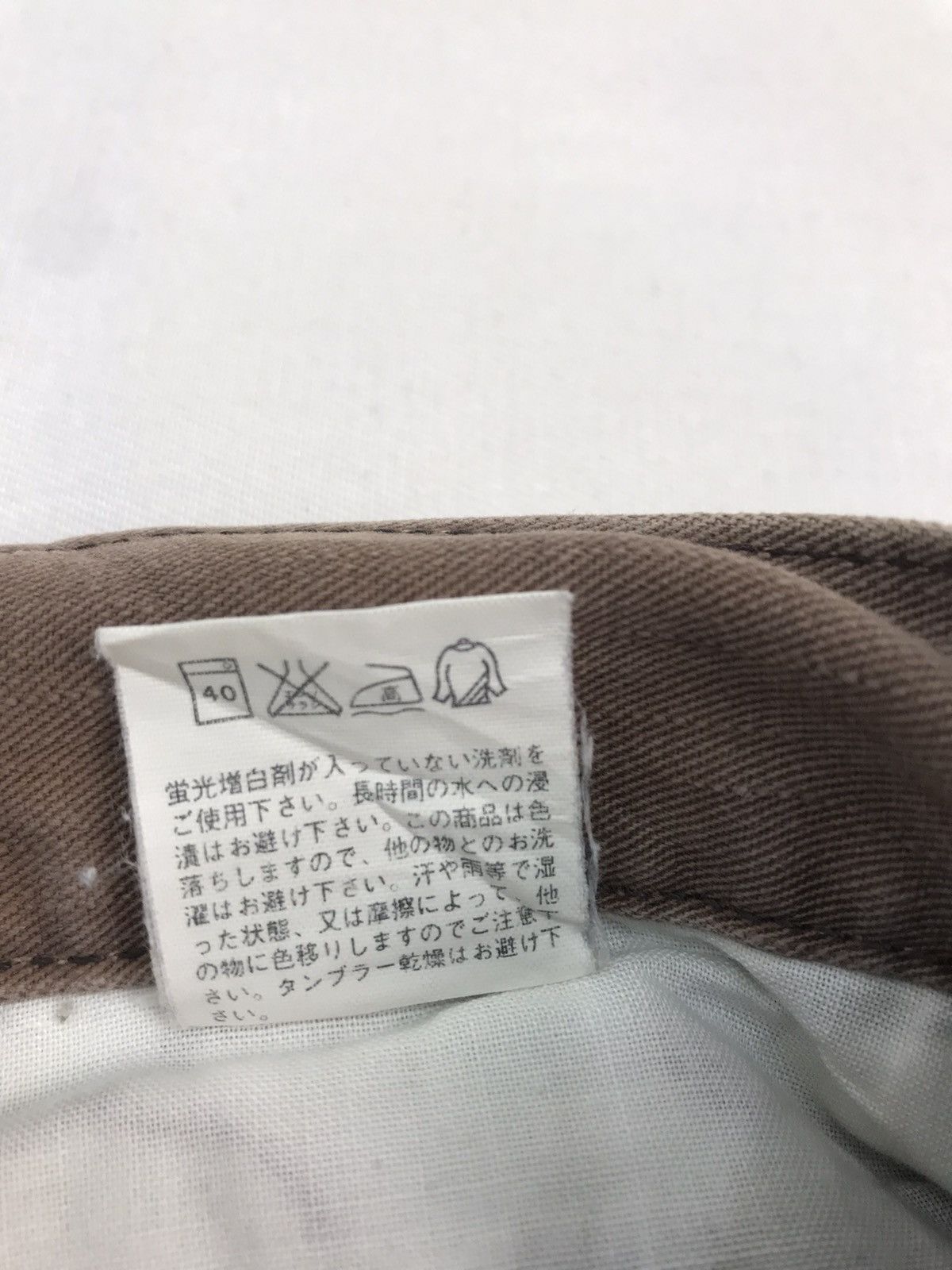 Beauty Beast ❌Last Drop❌Cargo pants Brown faded sun travis Size US 29 - 7 Thumbnail