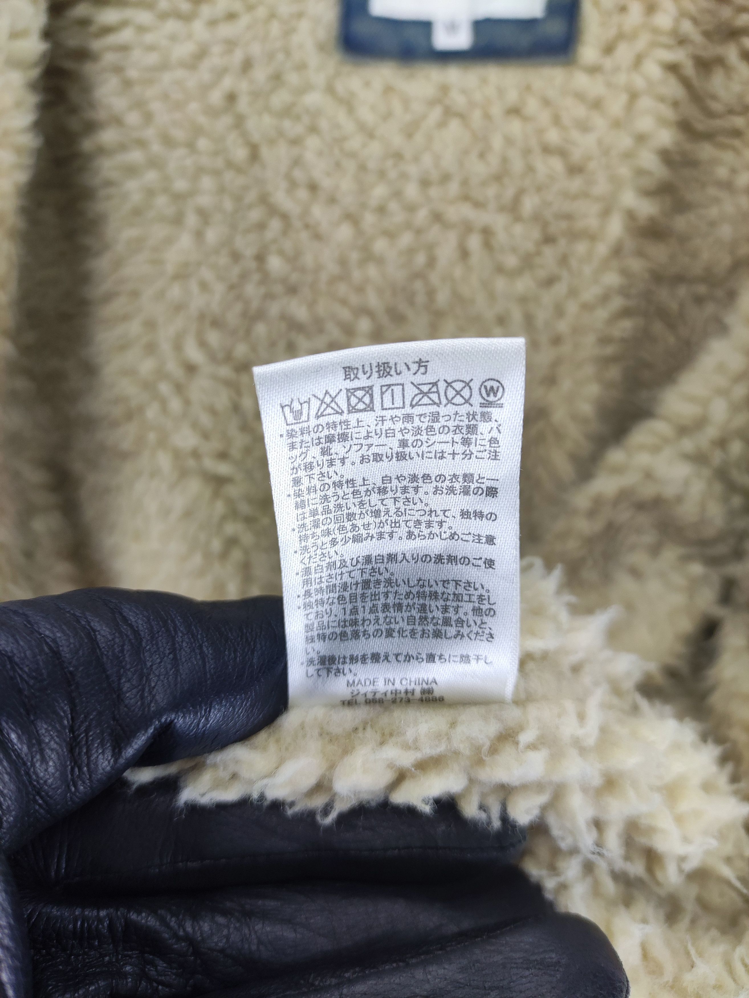 Japanese Brand Vintage Denim Jacket Growth By Grail Lining Sherpa Size M / US 6-8 / IT 42-44 - 6 Thumbnail