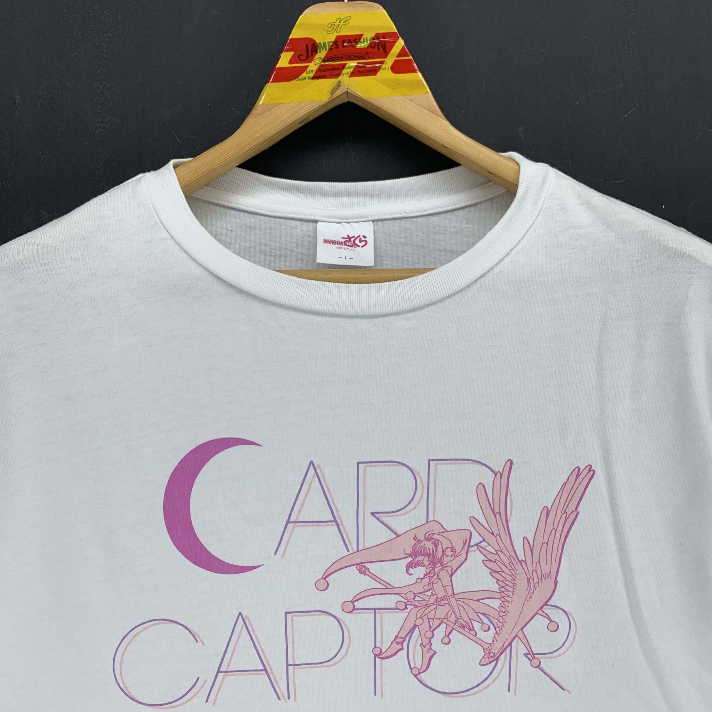 Japanese Brand Japan Anime Card Captor Sakura T Shirt #3268-117 Size US L / EU 52-54 / 3 - 2 Thumbnail