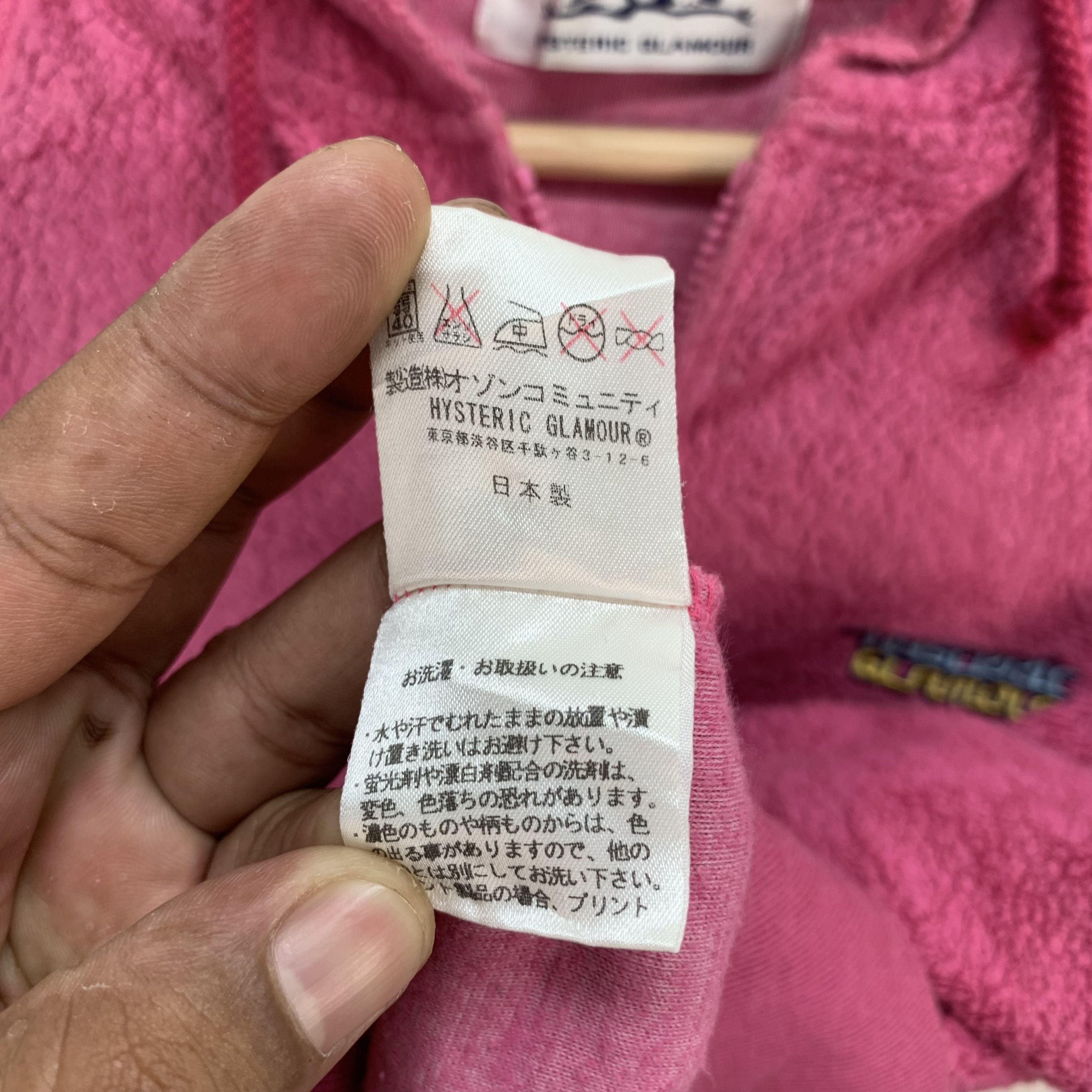 Hysteric Glamour Hysteric Glamour Pink Fleece Zipper Hoodies #3850-133 Size S / US 4 / IT 40 - 8 Thumbnail