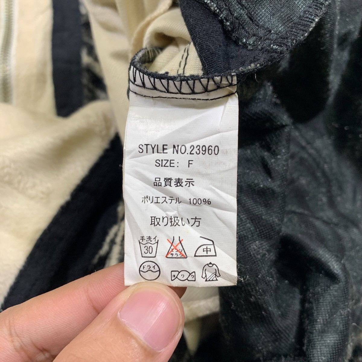 Japanese Brand BLANKY JET Japanese Tiger Stripes Coduroy Hoodie Jacket Size US L / EU 52-54 / 3 - 7 Thumbnail