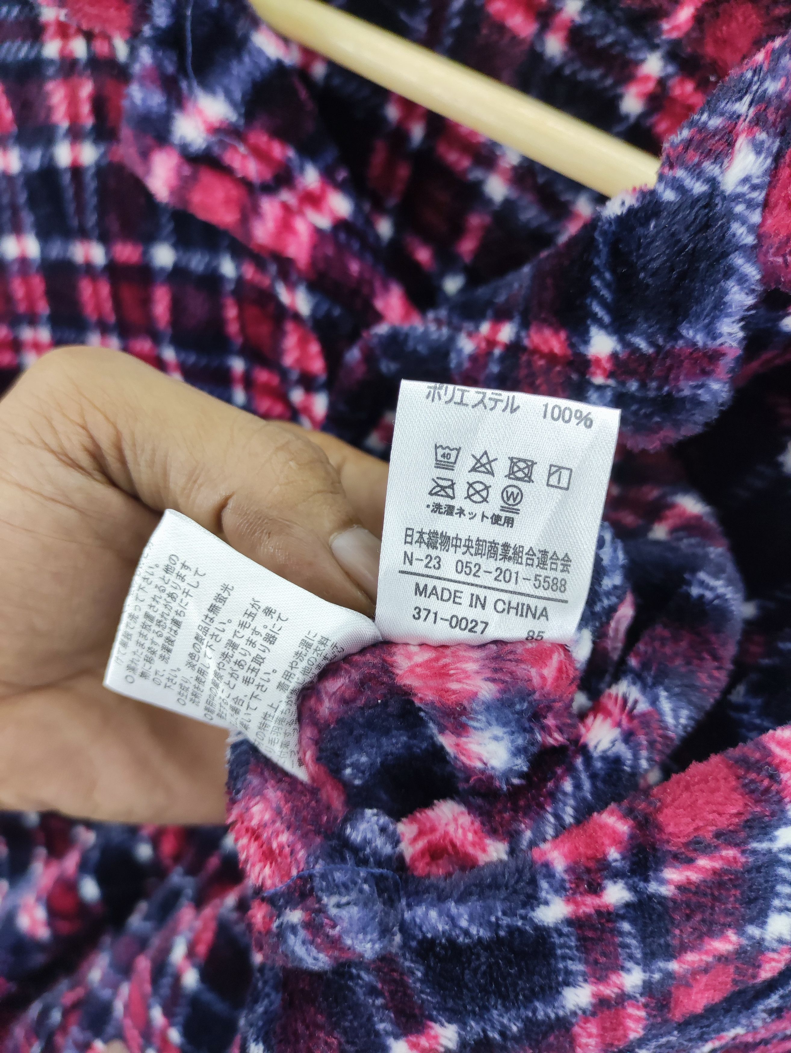Japanese Brand Vintage Pyjama Fleece One Set By Unbrand Size US L / EU 52-54 / 3 - 4 Thumbnail