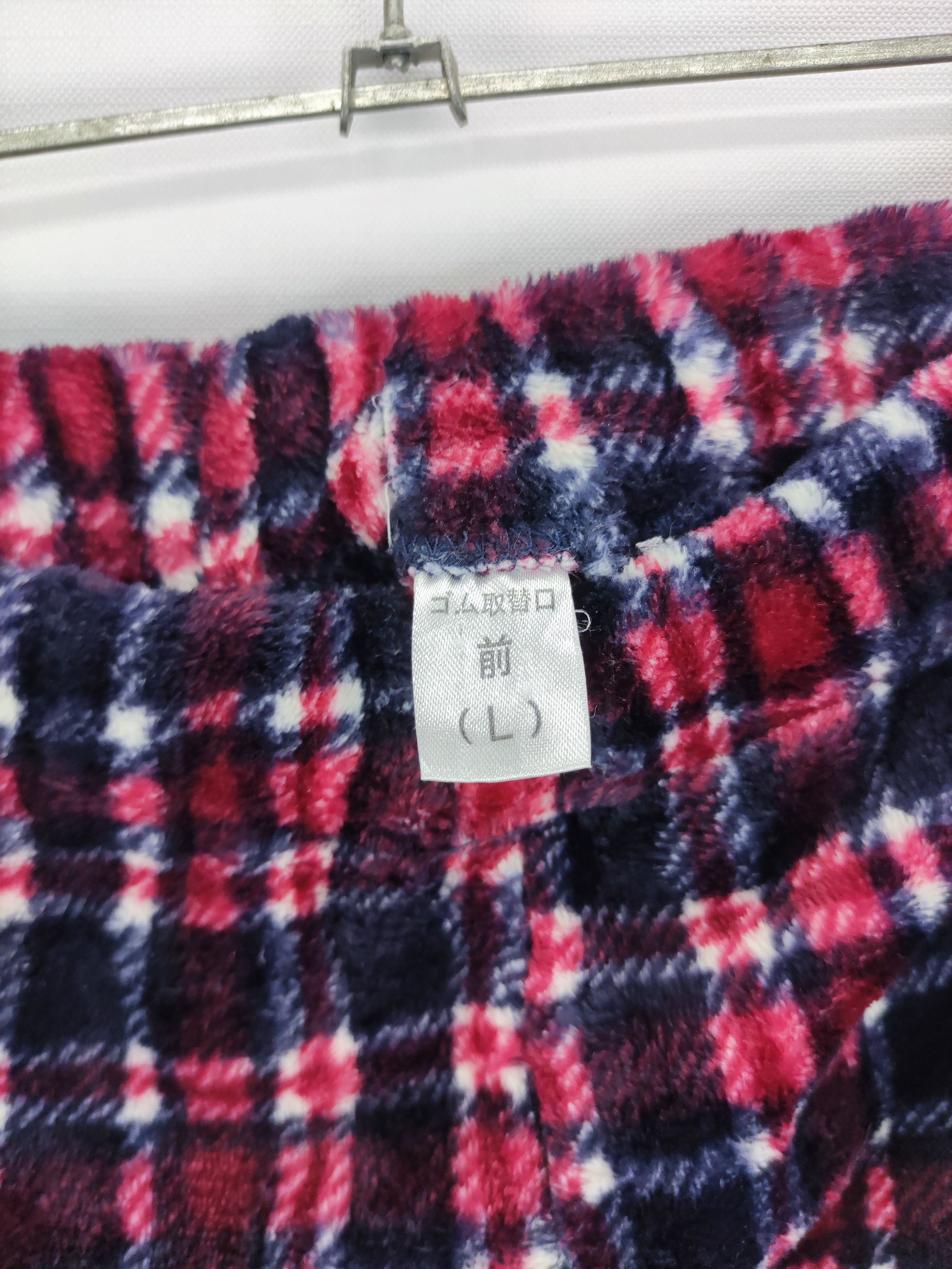Japanese Brand Vintage Pyjama Fleece One Set By Unbrand Size US L / EU 52-54 / 3 - 6 Thumbnail