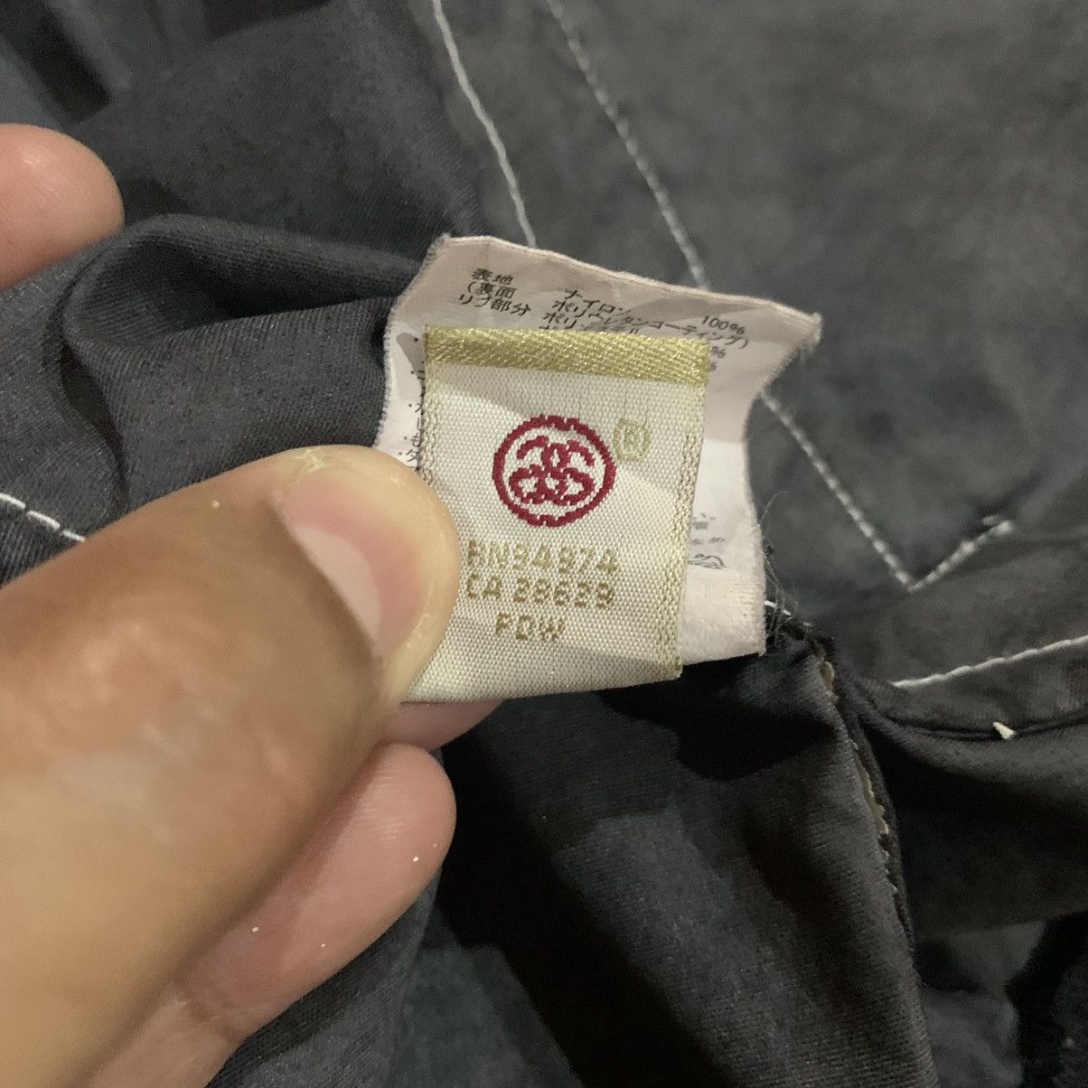 Stussy 🔥STUSSY Embroidery Logo Hoodie Light Jacket Size US L / EU 52-54 / 3 - 20 Thumbnail