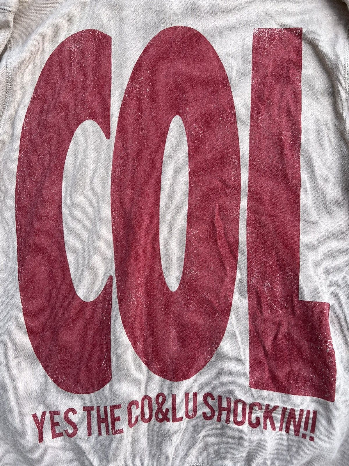 Vintage VINTAGE YES THE CO & LU ROCKIN PULLOVER HOODIE Size US S / EU 44-46 / 1 - 4 Thumbnail