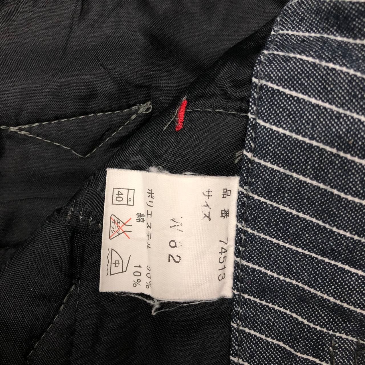 Japanese Brand P243 JAPAN WORKWEAR BLACK WOLF CARGO PANTS Size US 34 / EU 50 - 11 Thumbnail