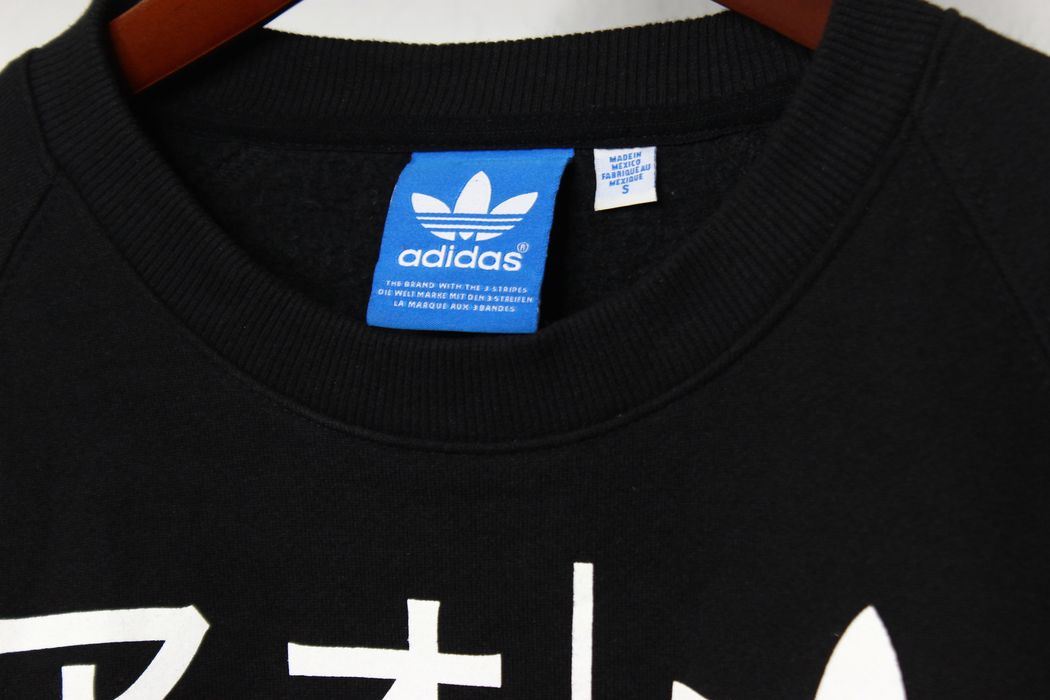 Adidas originals tokyo shop stripe long-sleeve sweatshirt