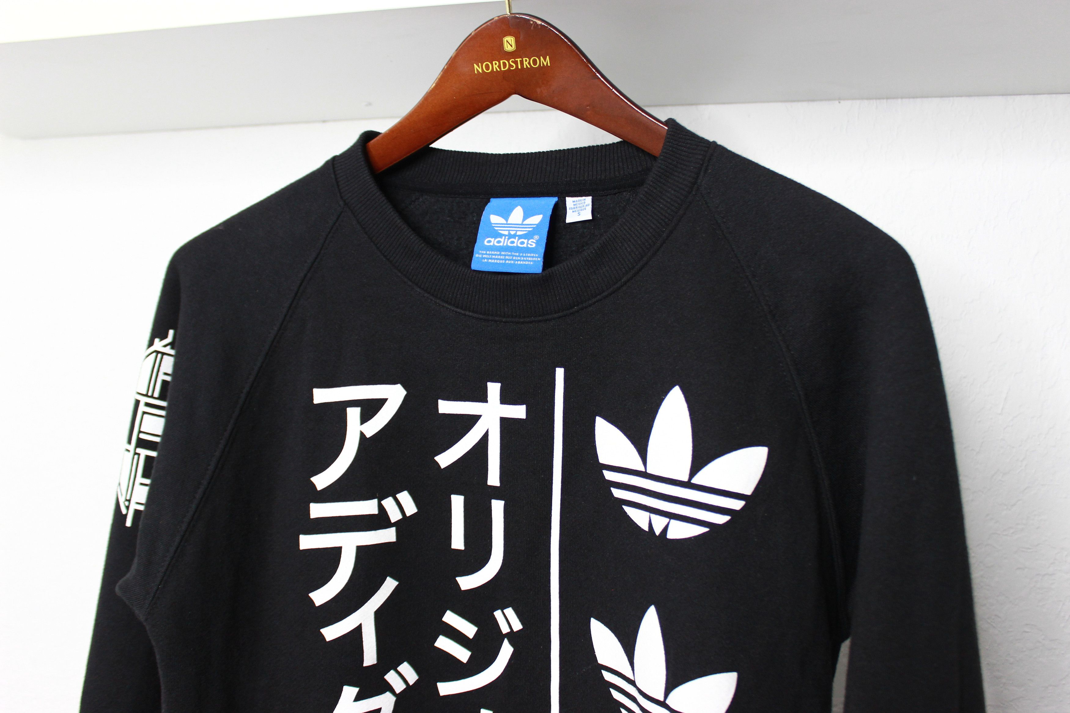 Adidas adidas Originals Tokyo Stripe Long Sleeve Sweatshirt Grailed
