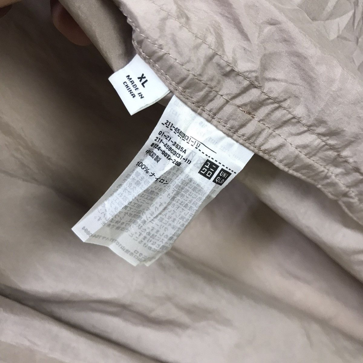 Lemaire × Uniqlo Uniqlo Lemaire Windcoat Style Oversize Loose Wind Coats Size US L / EU 52-54 / 3 - 17 Thumbnail