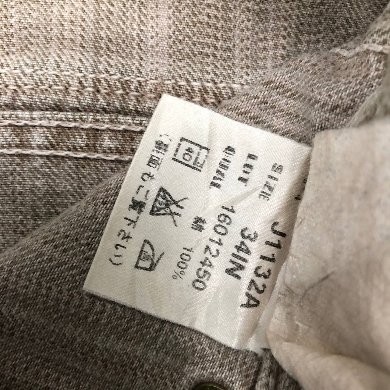 Japanese Brand P241 WALKING JUMPER STRIPED BAKER PANTS Size US 35 - 10 Thumbnail