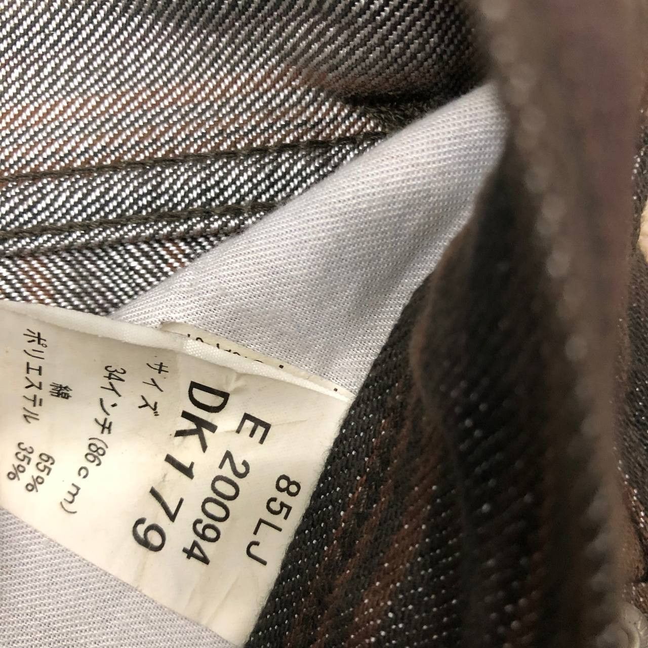 Japanese Brand P240 MADE IN JAPAN WILD KHAKIS STRIPED JEANS Size US 34 / EU 50 - 9 Thumbnail
