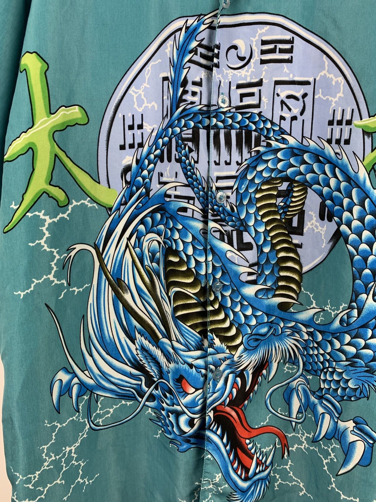 Japanese Brand Vintage Japanese Dragon Crazy Hawaiian Shirt Size US XL / EU 56 / 4 - 11 Thumbnail