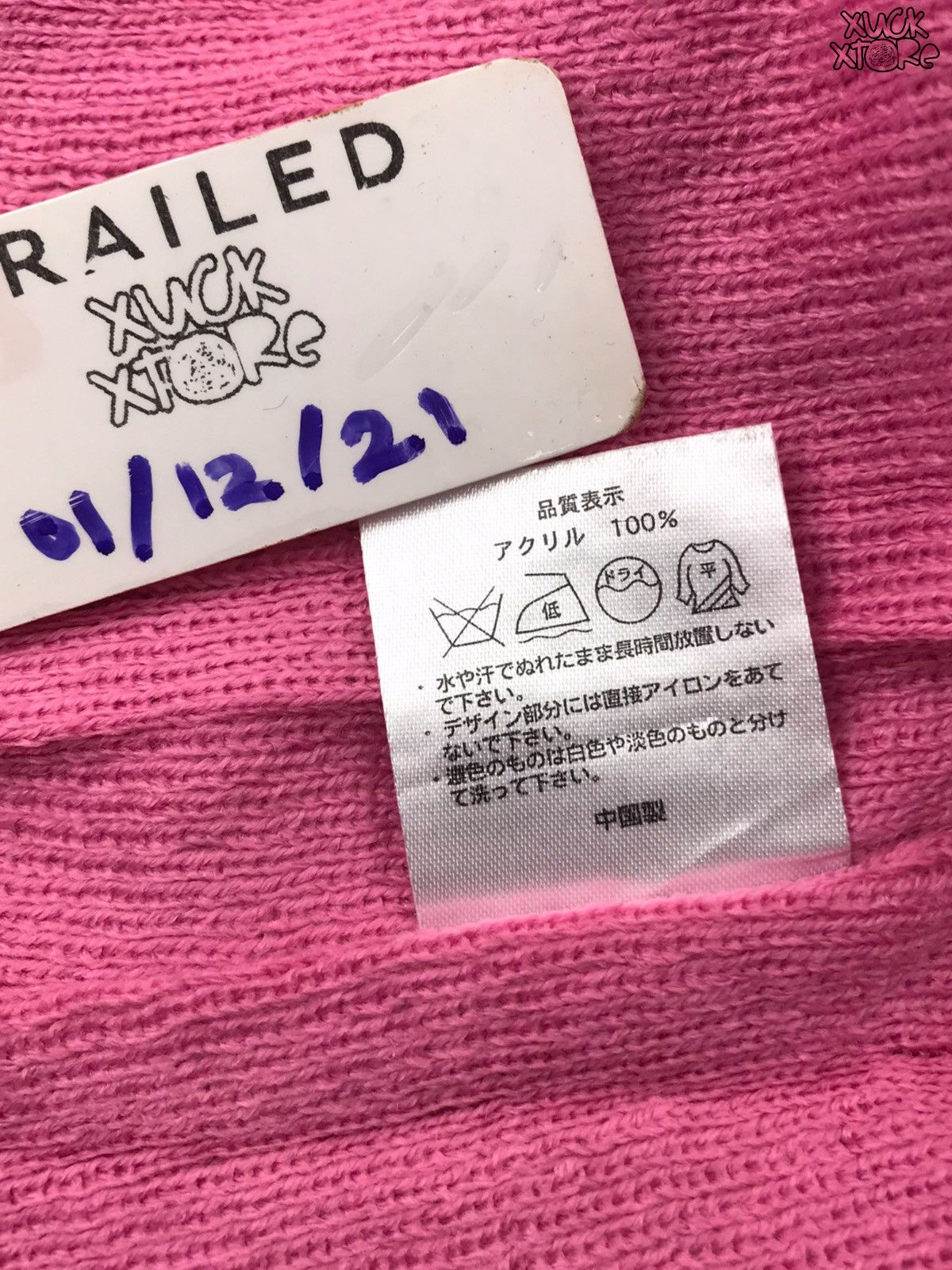 One Piece 🔥HOT🔥One Piece ❌ Tony Chopper Beanie hat Size ONE SIZE - 6 Thumbnail