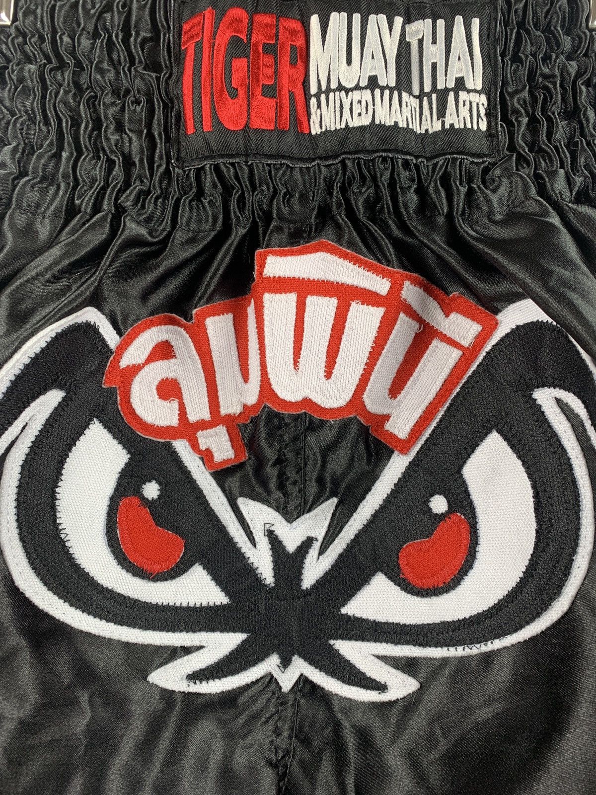 Japanese Brand Vintage Muay Thai Boxing No Fear Shorts Size US 30 / EU 46 - 6 Thumbnail