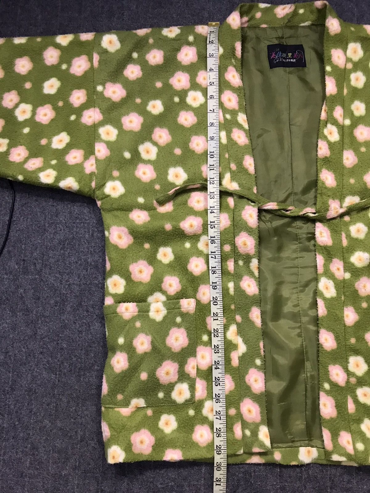 Japanese Brand 90s Padded Japanese Kimono Hanten Haori Cardigan Floral Size XL / US 12-14 / IT 48-50 - 8 Thumbnail