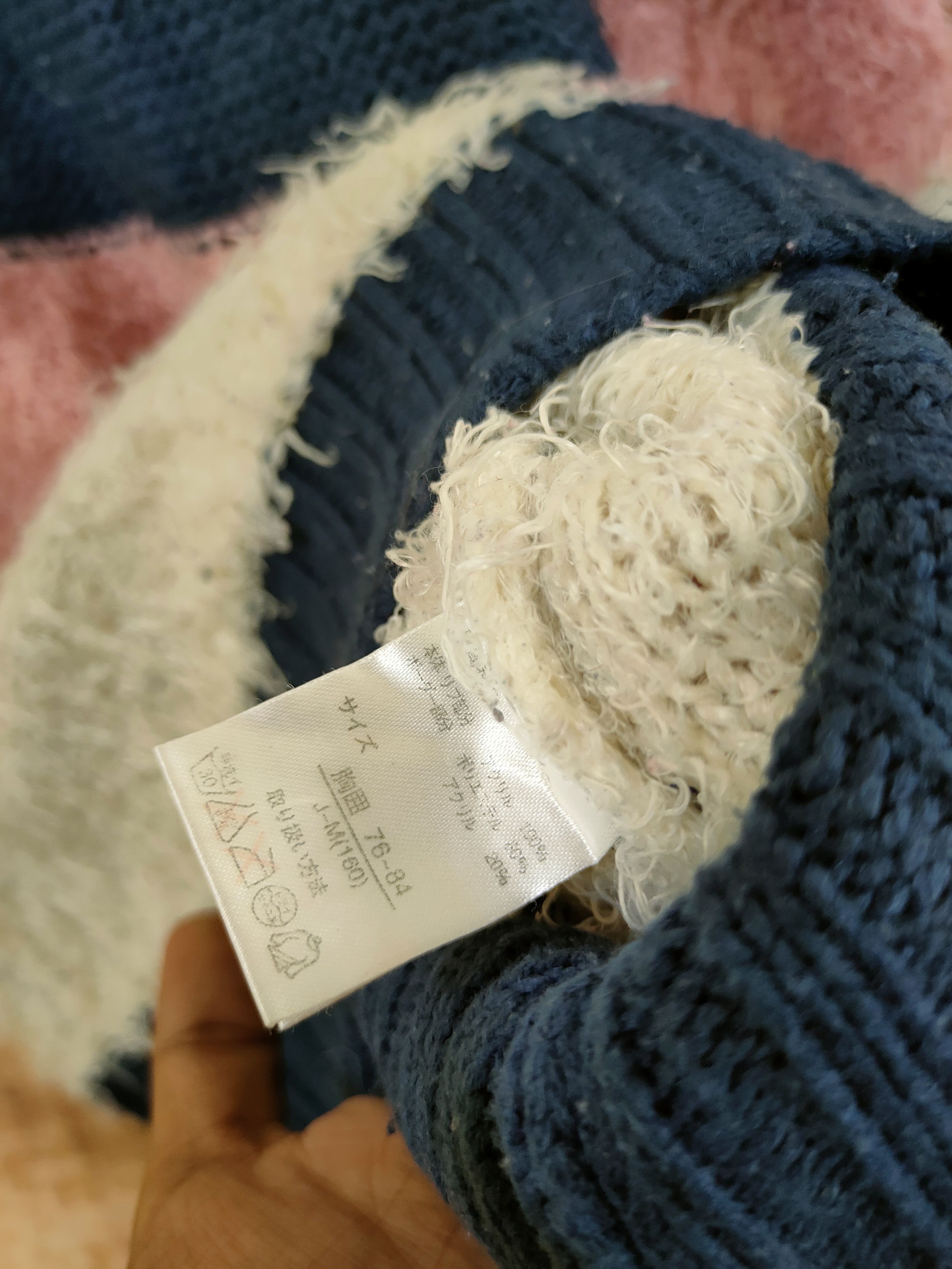 Fiorucci D Fiorucci stripe mohair knitwear fur japan #46-538 Size M / US 6-8 / IT 42-44 - 7 Thumbnail