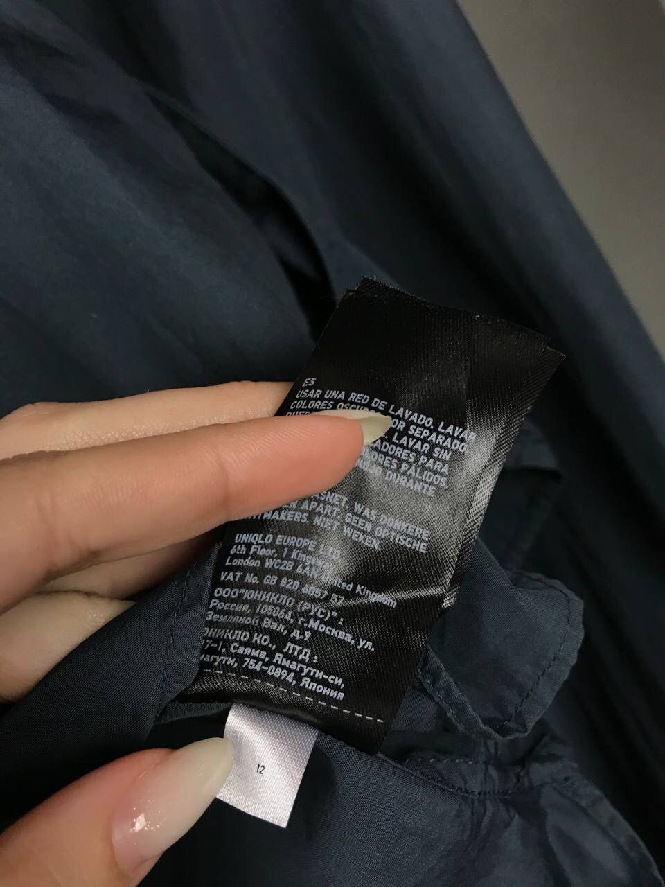 Lemaire Lemaire x Uniqlo designer luxury streetwear shirt Size US S / EU 44-46 / 1 - 5 Thumbnail