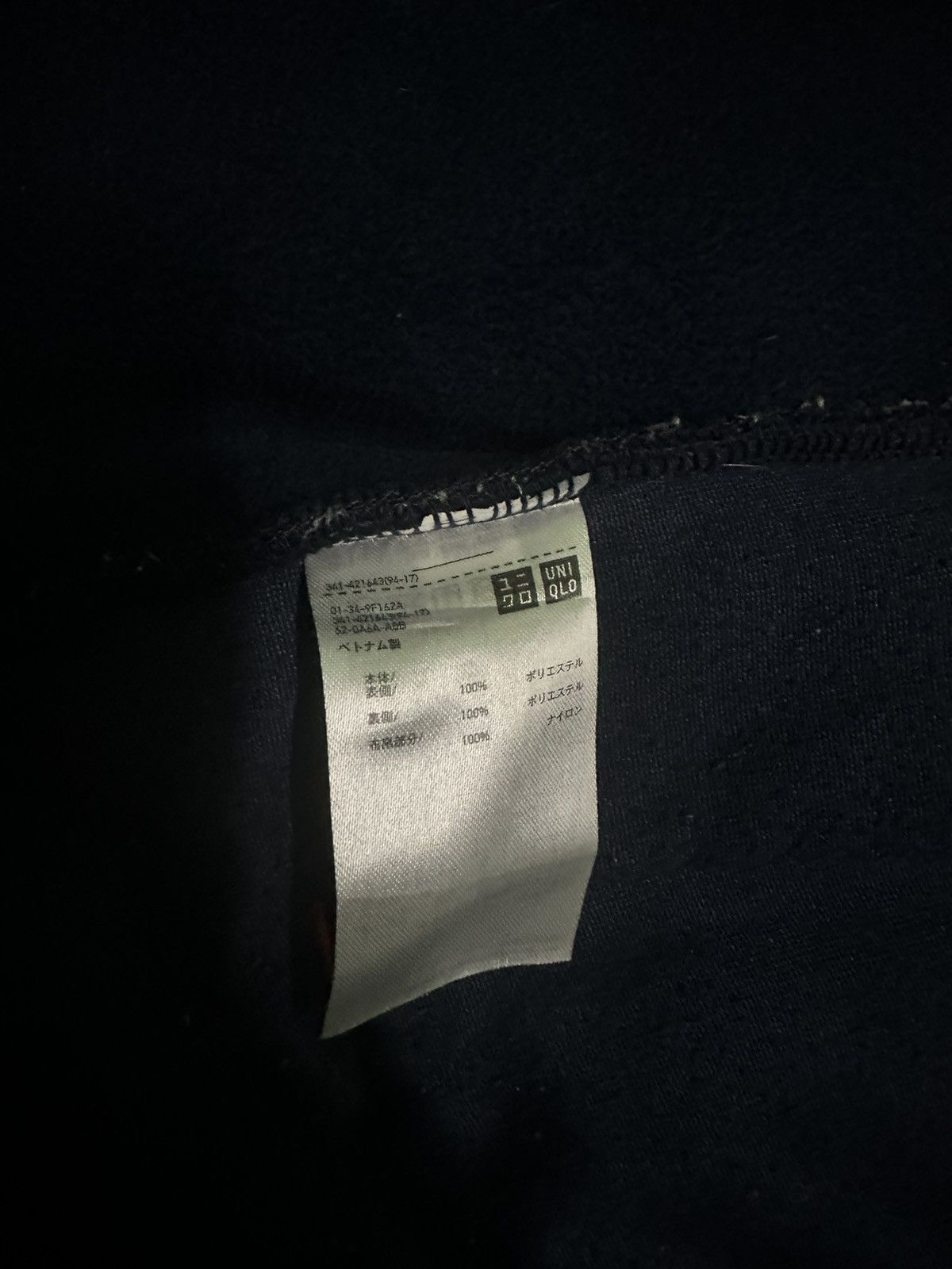 JW Anderson J.W.Anderson fleece jacket Size US M / EU 48-50 / 2 - 4 Thumbnail