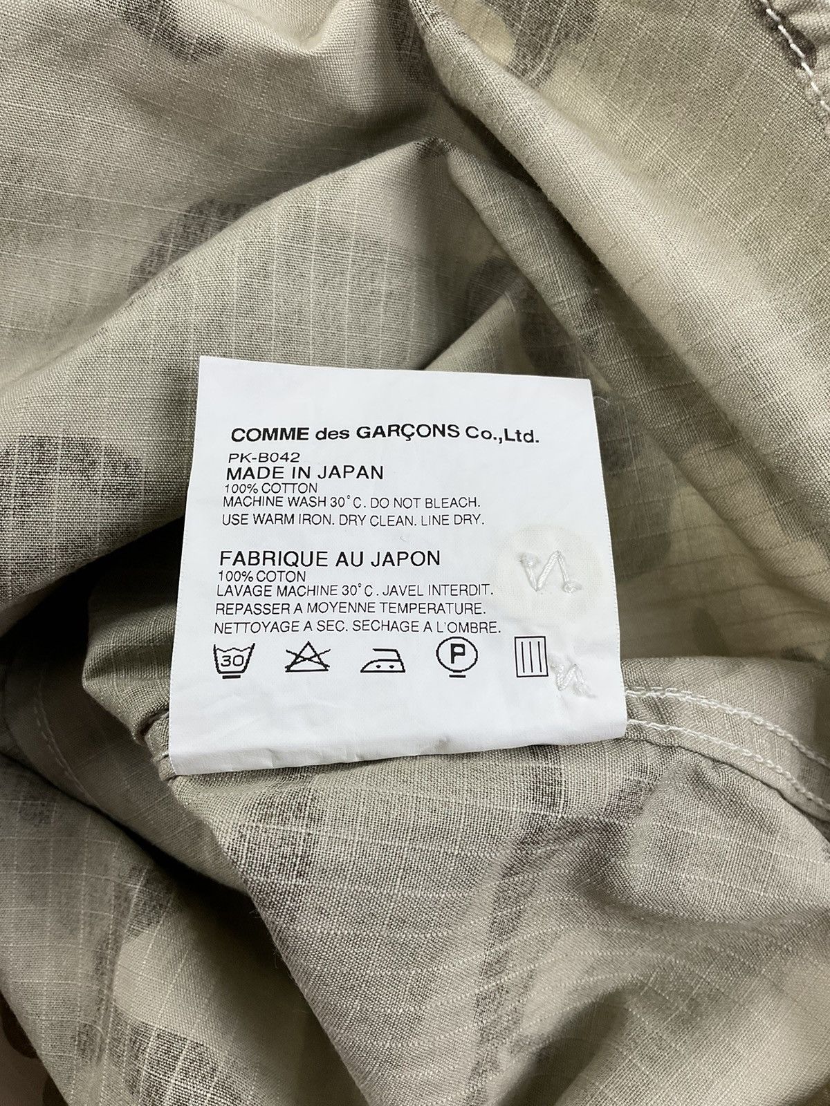 Comme des Garcons Homme Plus Comme des Garcons Homme Plus S/S'13 Camo Shirt Size US L / EU 52-54 / 3 - 10 Thumbnail