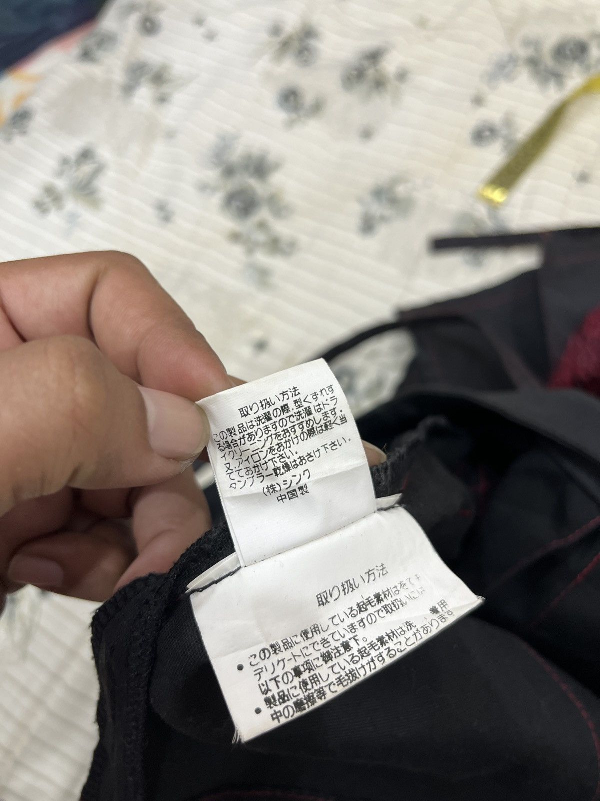Japanese Brand (Qqq). H NAOTO ANARCHYISM PUNK SKIRTS Size 31" - 14 Thumbnail