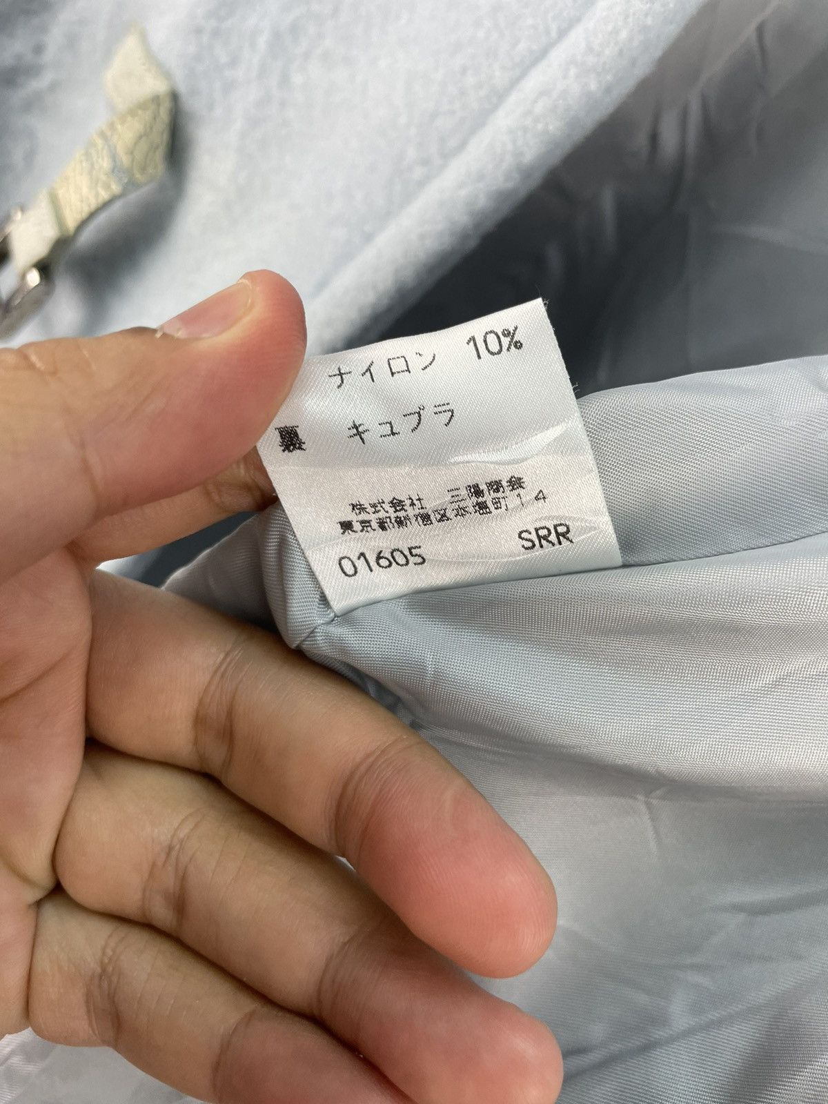 Burberry Vintage Burberry Wool Duffle Coat Baby Blue Women Size 38 Size S / US 4 / IT 40 - 6 Thumbnail