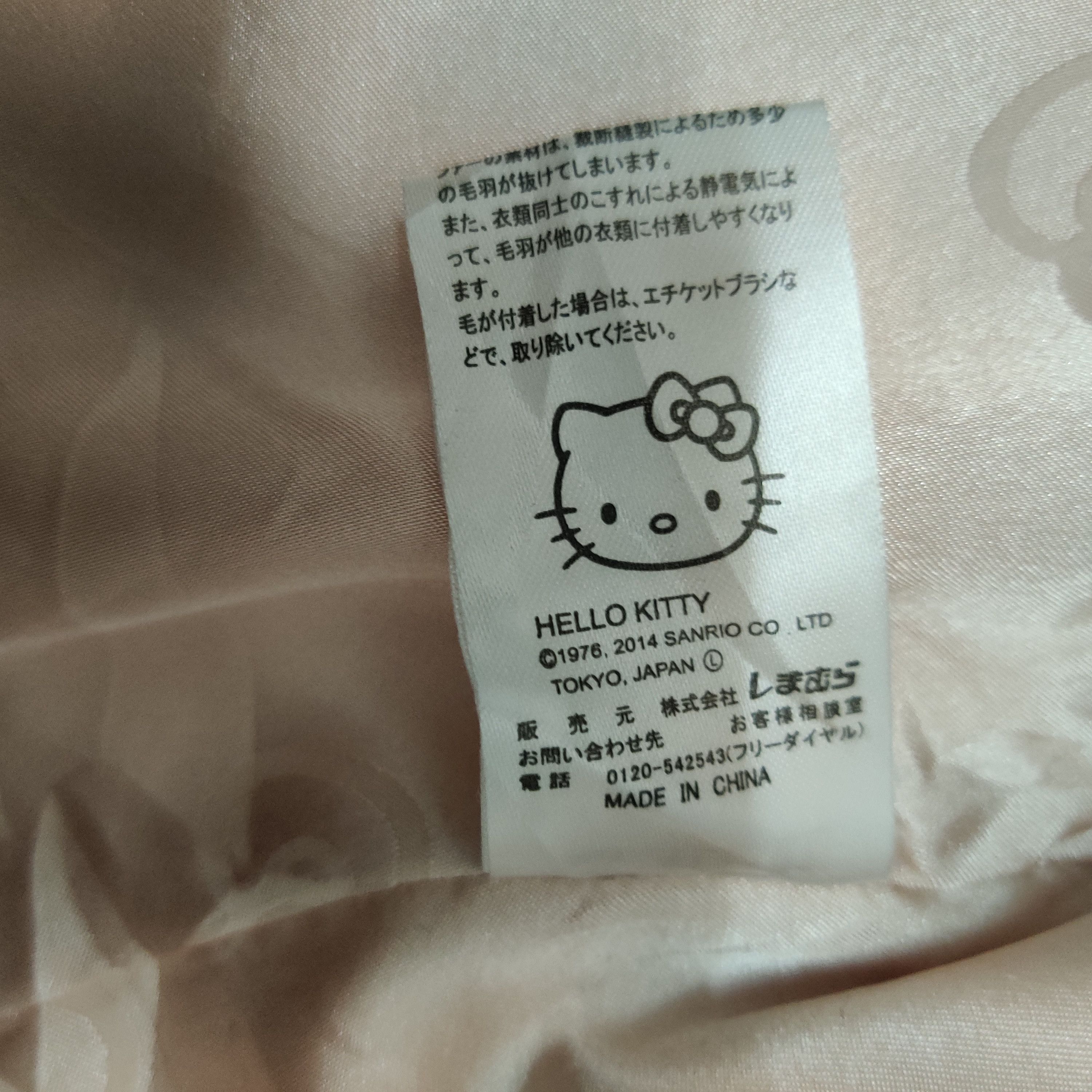 Anime Vintage Sanrio Hello Kitty x Sorridere Duffle Coat Pink Size M / US 6-8 / IT 42-44 - 10 Thumbnail