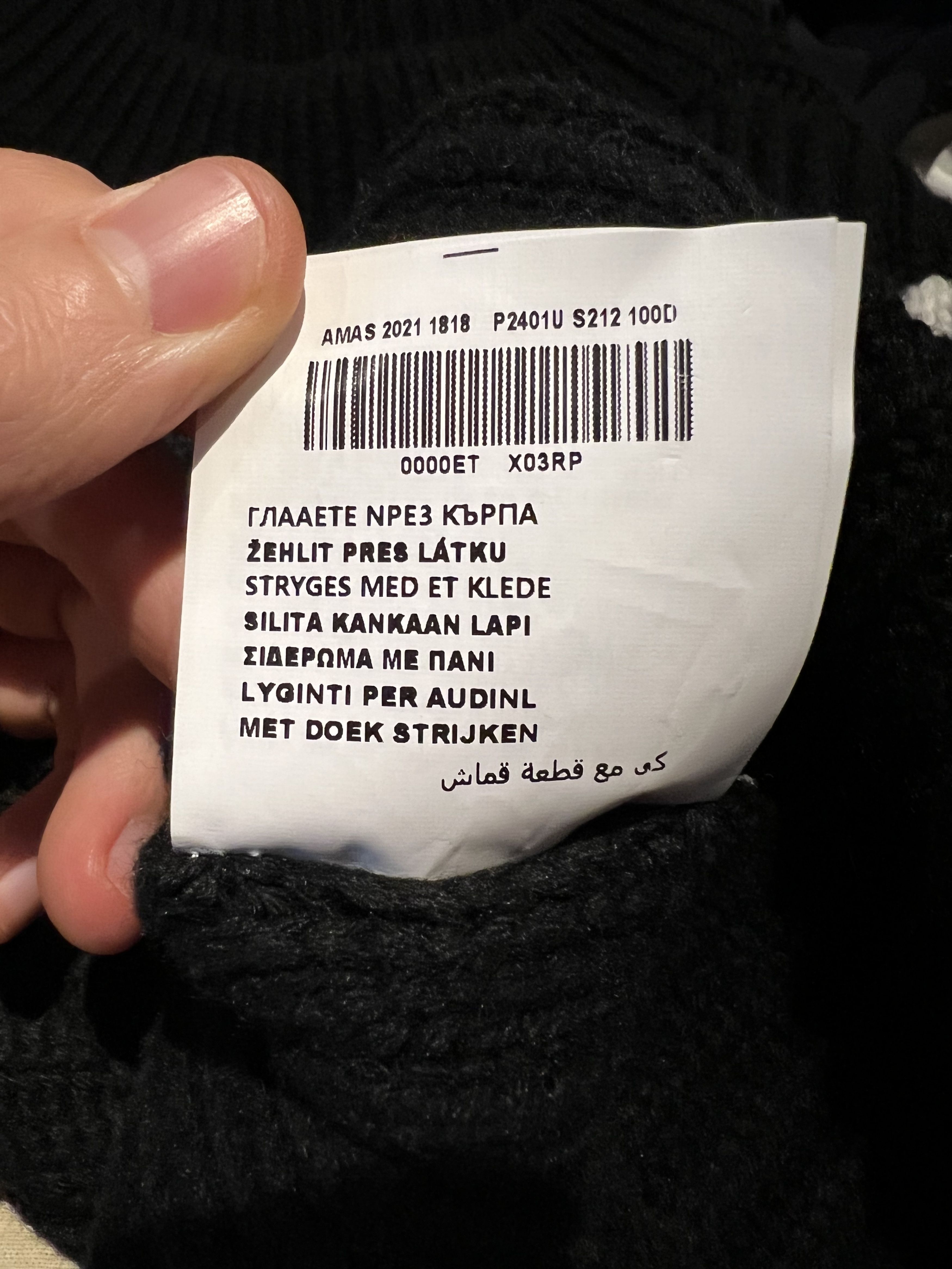 Prada Prada Milano SS21 Spellout Logo Knit Cashmere Sweater Size S / US 4 / IT 40 - 6 Thumbnail