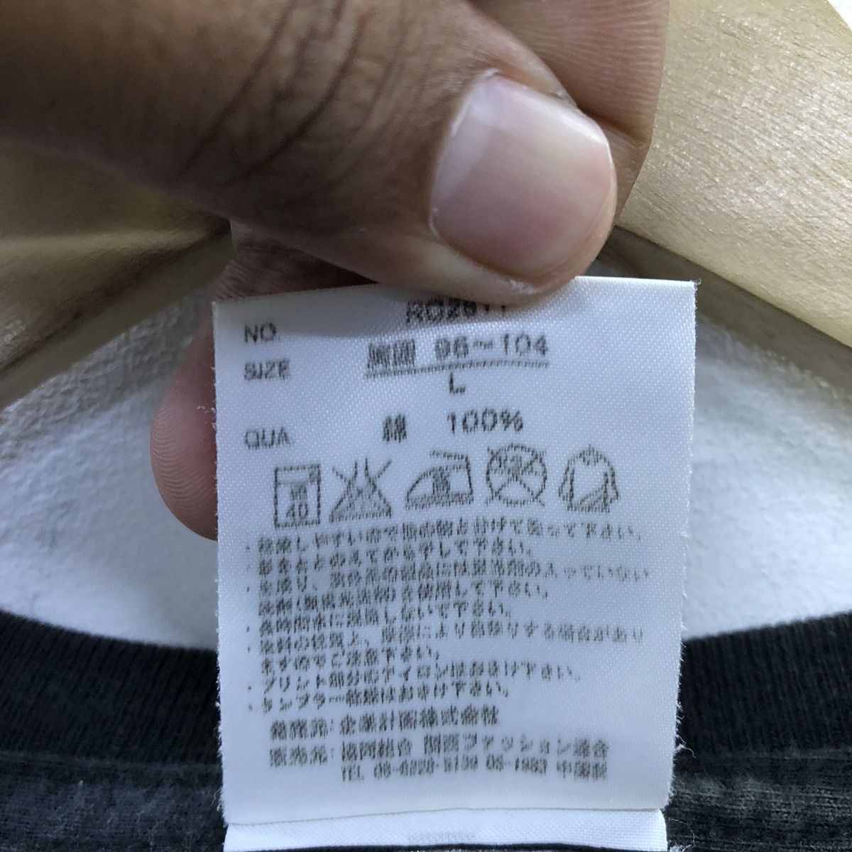 Anime Portgas. D Ace Whitebeard Commander One Piece Anime Shirt Size US L / EU 52-54 / 3 - 10 Thumbnail