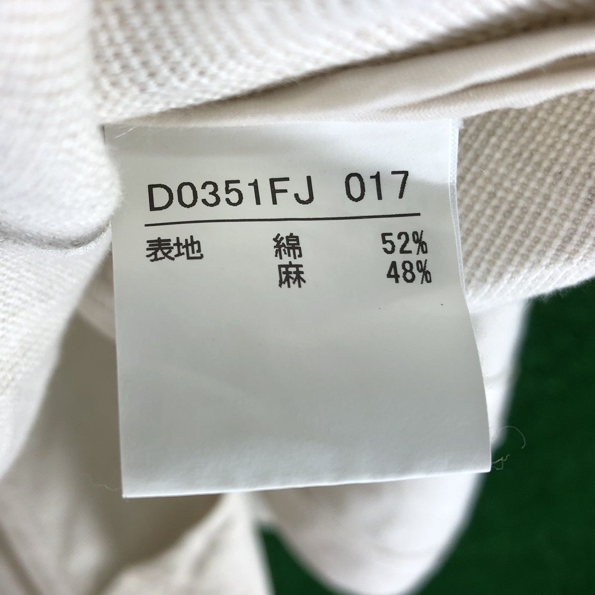 Mademoiselle Non Non Vintage Mademoiselle Non Non By Issey Miyake Coat Jacket Size US XS / EU 42 / 0 - 13 Thumbnail
