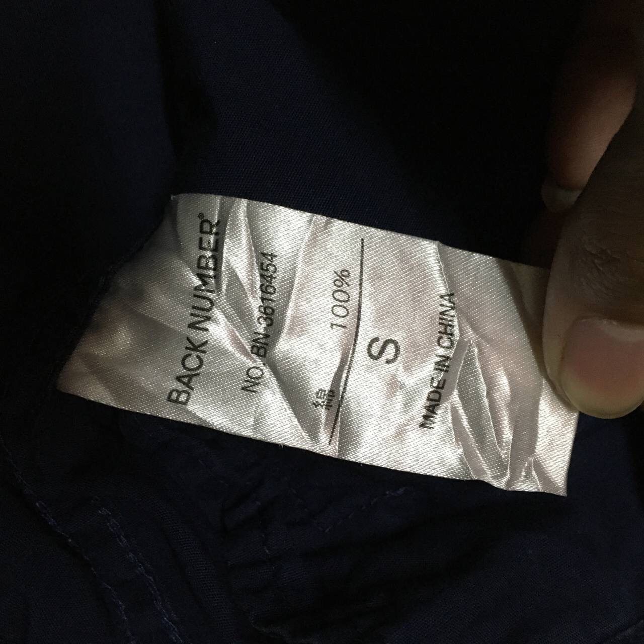 Japanese Brand Back Number Zipper Hoodie Size US S / EU 44-46 / 1 - 4 Thumbnail