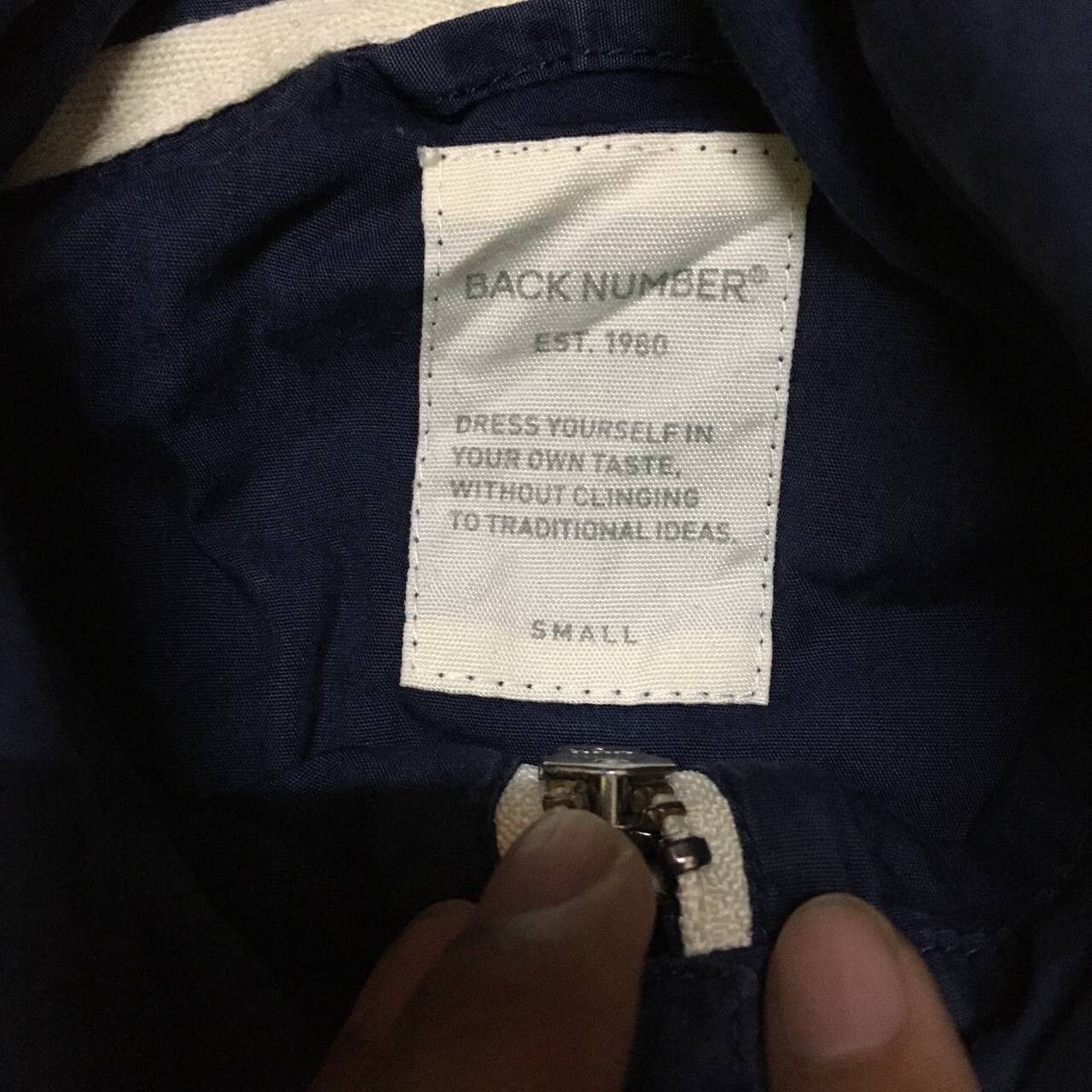 Japanese Brand Back Number Zipper Hoodie Size US S / EU 44-46 / 1 - 2 Thumbnail