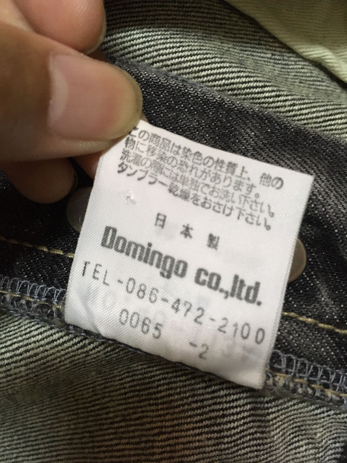Spellbound Japanese Brand Spellbound Distressed Style Denim Jeans Size US 34 / EU 50 - 9 Thumbnail