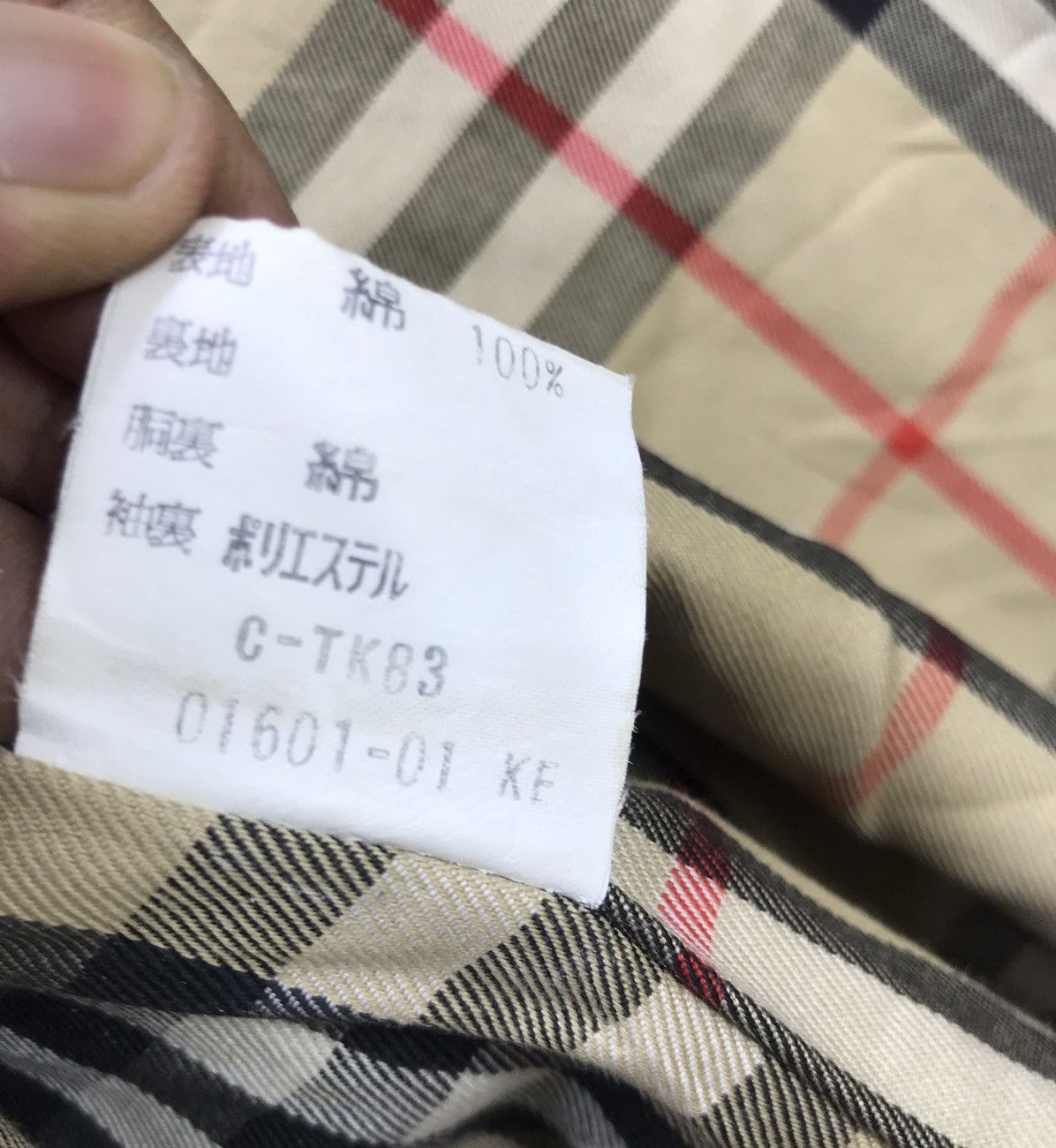 Burberry Prorsum Vintage Burberry’s Prorsum Nova Check Trench Coat Size US S / EU 44-46 / 1 - 17 Thumbnail
