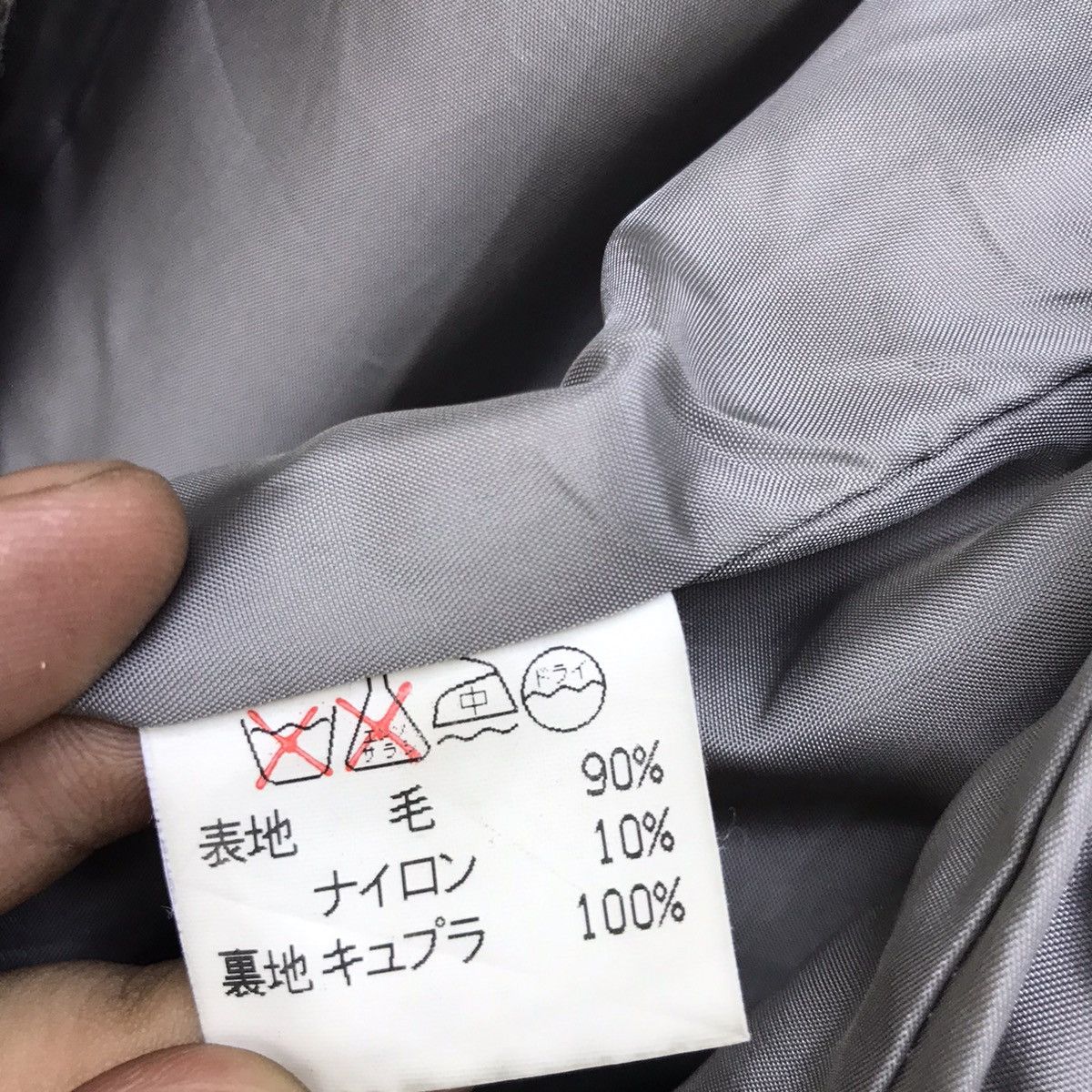 Issey Miyake Zucca by Issey Miyake Classic Check Wool Coat Size S / US 4 / IT 40 - 14 Thumbnail
