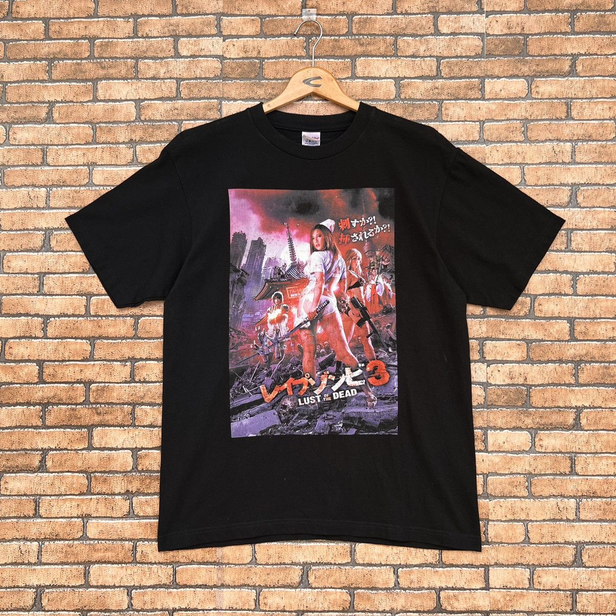 Vintage Vintage Japanese Horror Movie X Lust of The Dead Promo Tee | Grailed