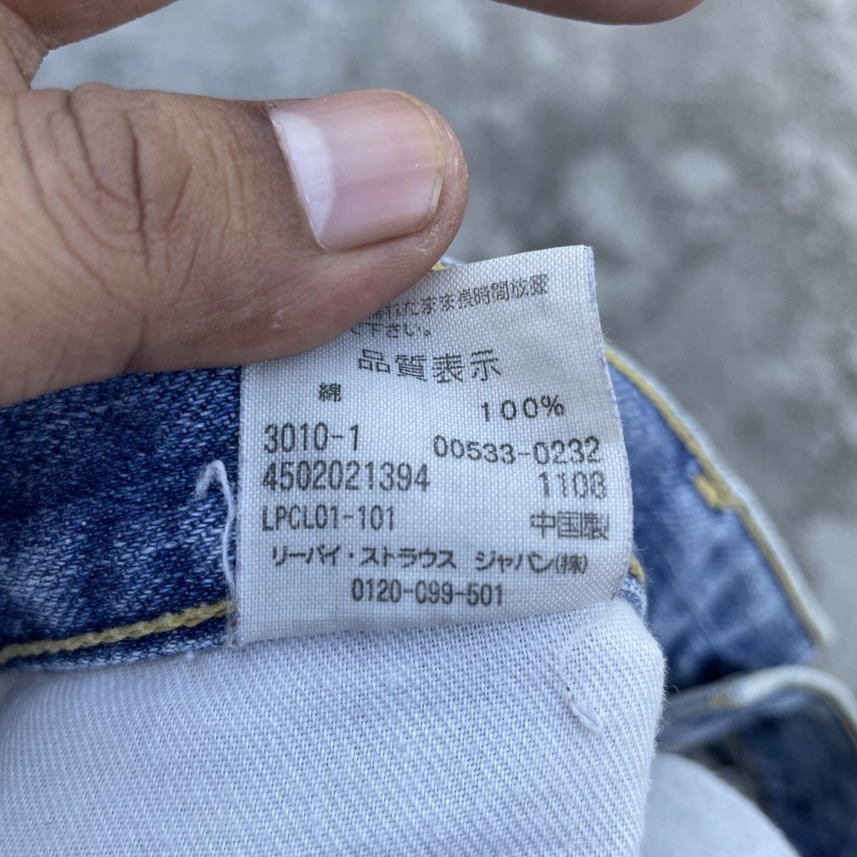 Levi's Vintage Y2K Levis 533 Distressed Denim Jeans Size US 33 - 6 Thumbnail