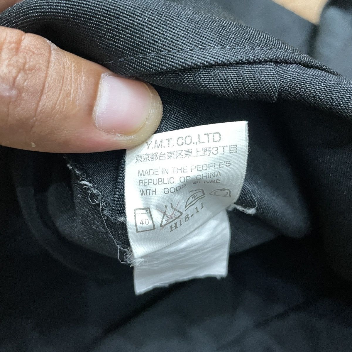 Carhartt Vintage Faded INFINITY MAX Super Black Zipper Jacket Size US L / EU 52-54 / 3 - 9 Thumbnail