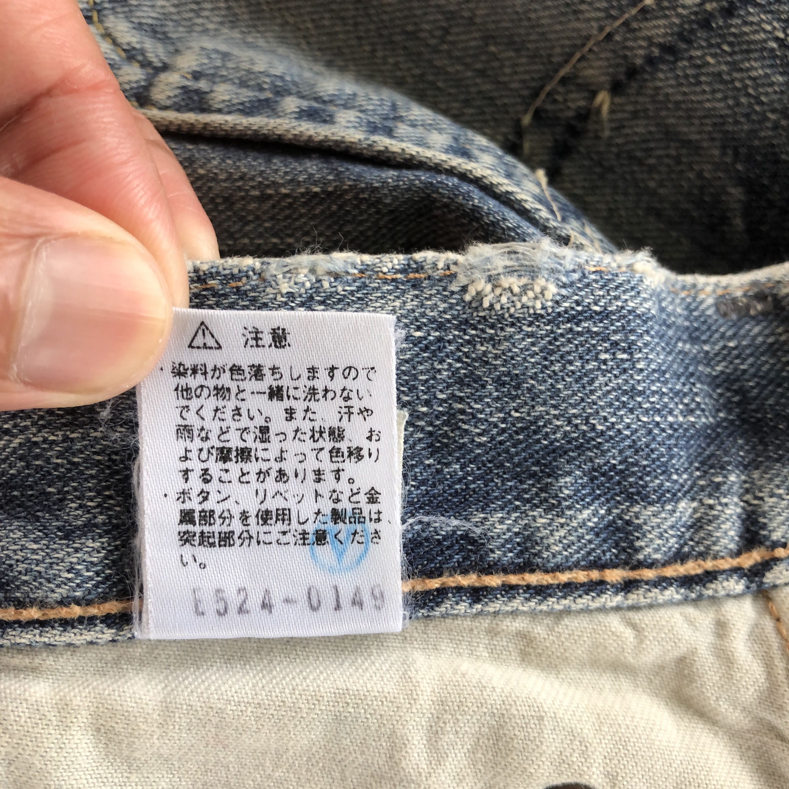 Lee Vintage Lee Jeans Lee Sanforized Denim Pants - BS40279. Size 28" / US 6 / IT 42 - 13 Thumbnail