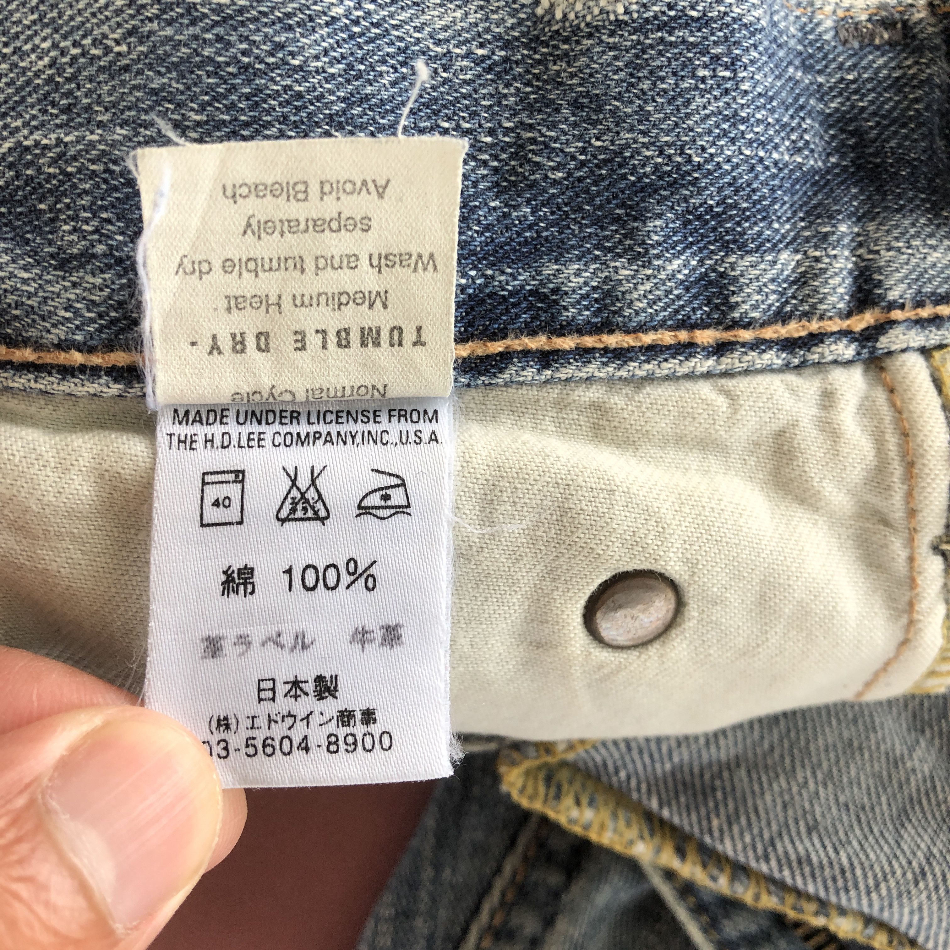 Lee Vintage Lee Jeans Lee Sanforized Denim Pants - BS40279. Size 28" / US 6 / IT 42 - 12 Thumbnail