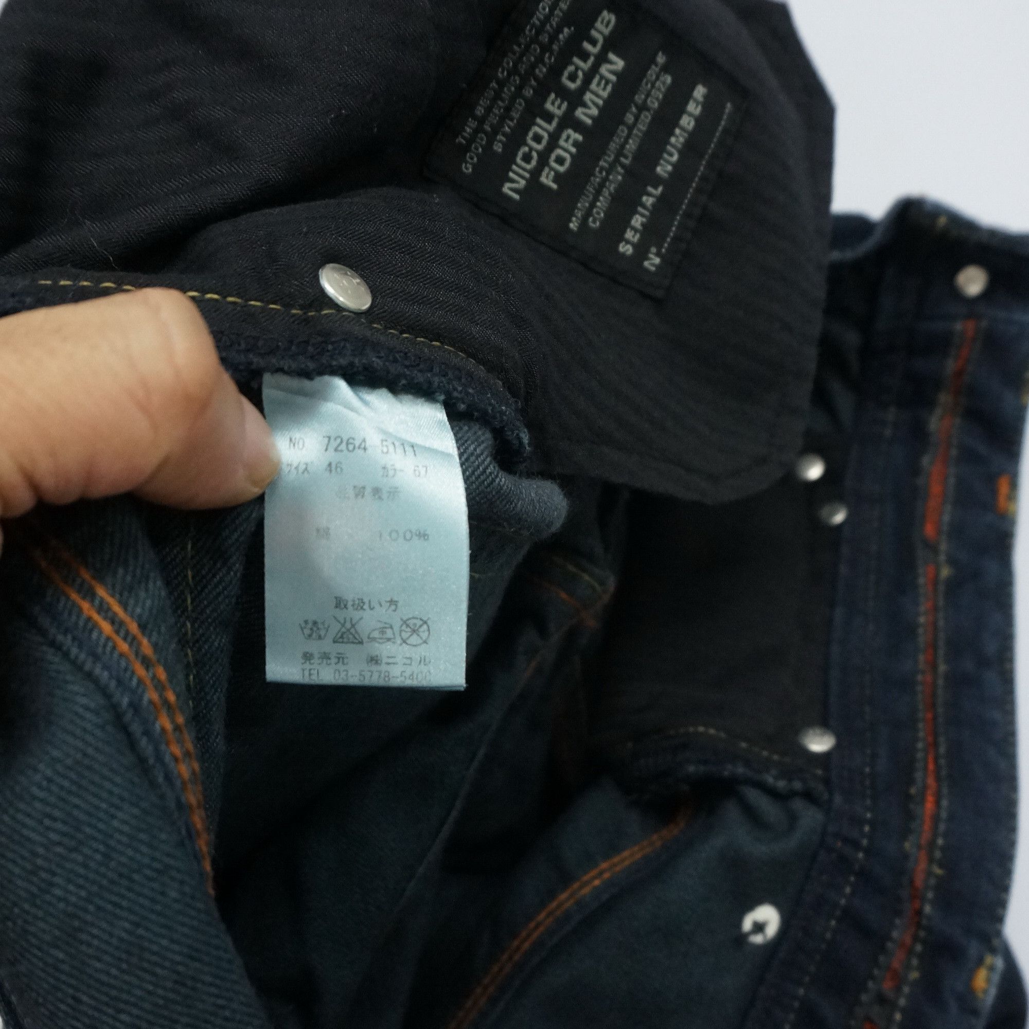 Japanese Brand 💥 Patchwork Flared 💥 NICOLE CLUB FOR MEN Jeans Size US 31 - 11 Thumbnail