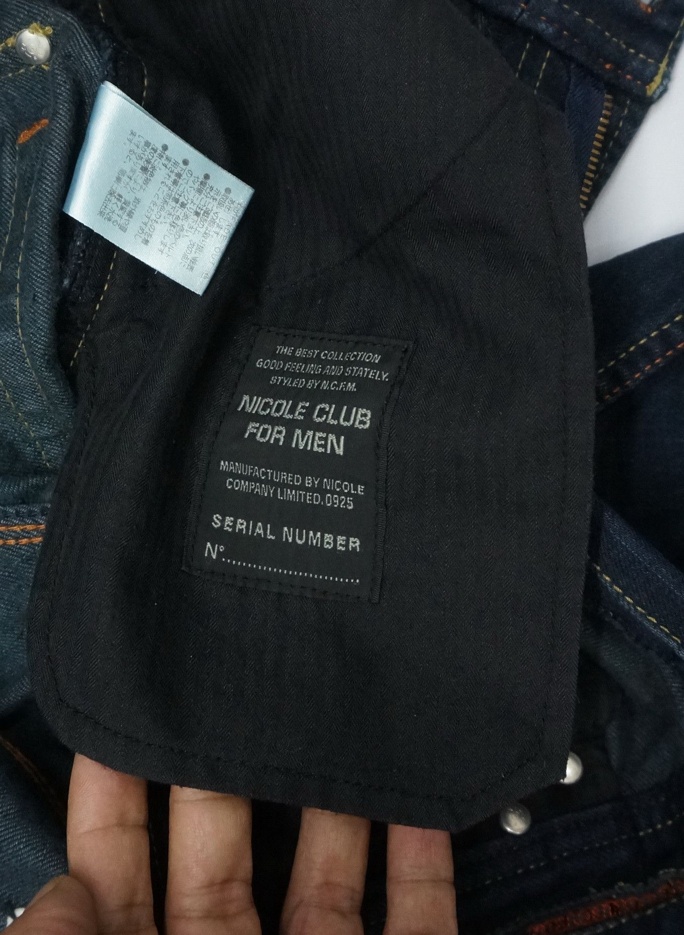 Japanese Brand 💥 Patchwork Flared 💥 NICOLE CLUB FOR MEN Jeans Size US 31 - 18 Thumbnail