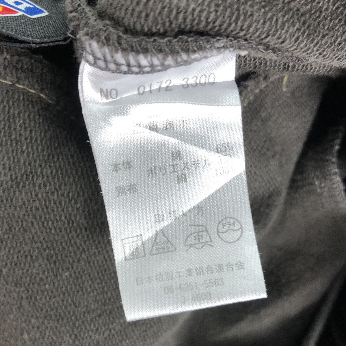 Dickies Vintage Y2K Dickies Workwear Embroidered and Patch Jacket Size S / US 4 / IT 40 - 15 Thumbnail