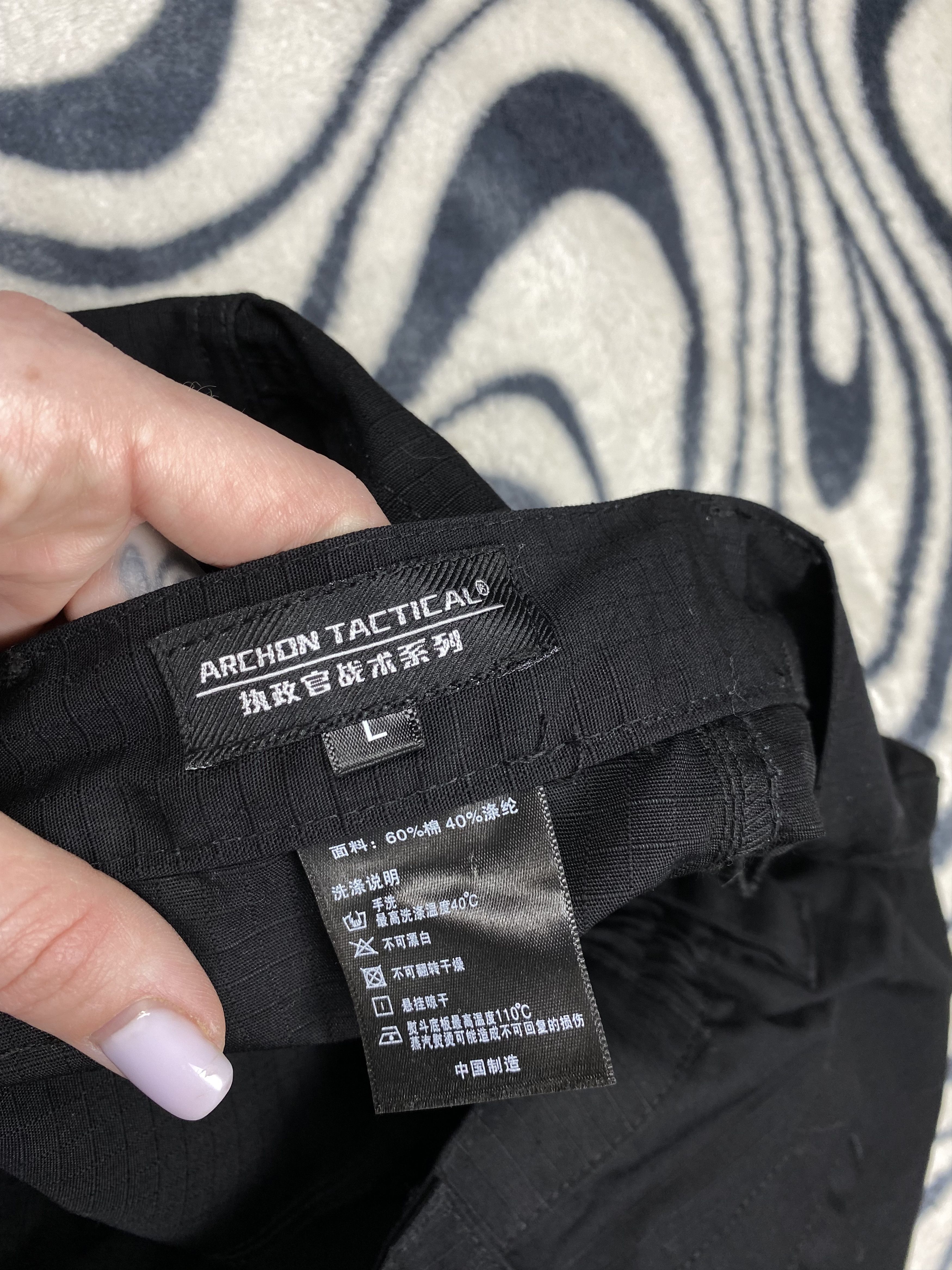 20471120 Archon Tactical Military Cargo Pants Y2K Japanese Size US 34 / EU 50 - 5 Thumbnail